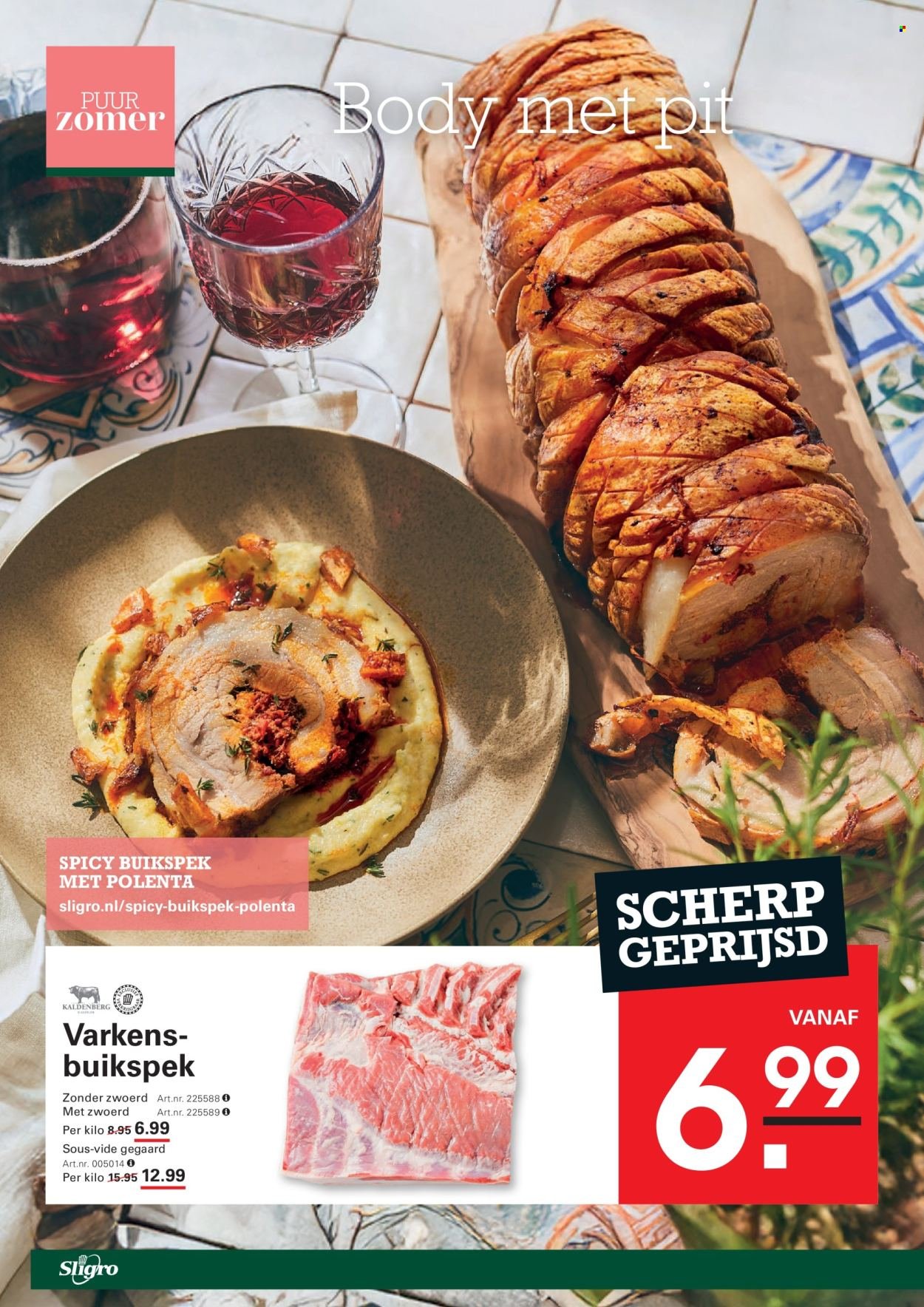SLIGRO folder - Wijn