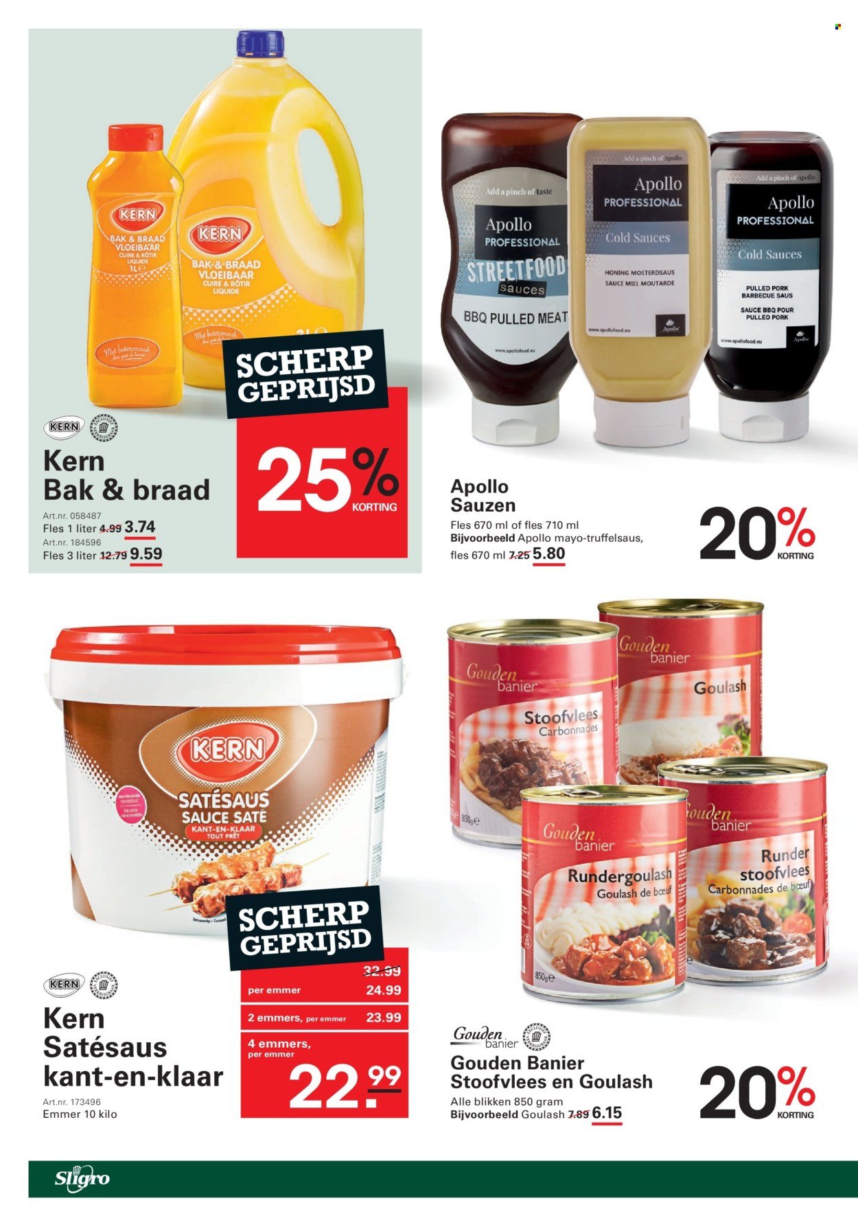 SLIGRO folder - Wijn