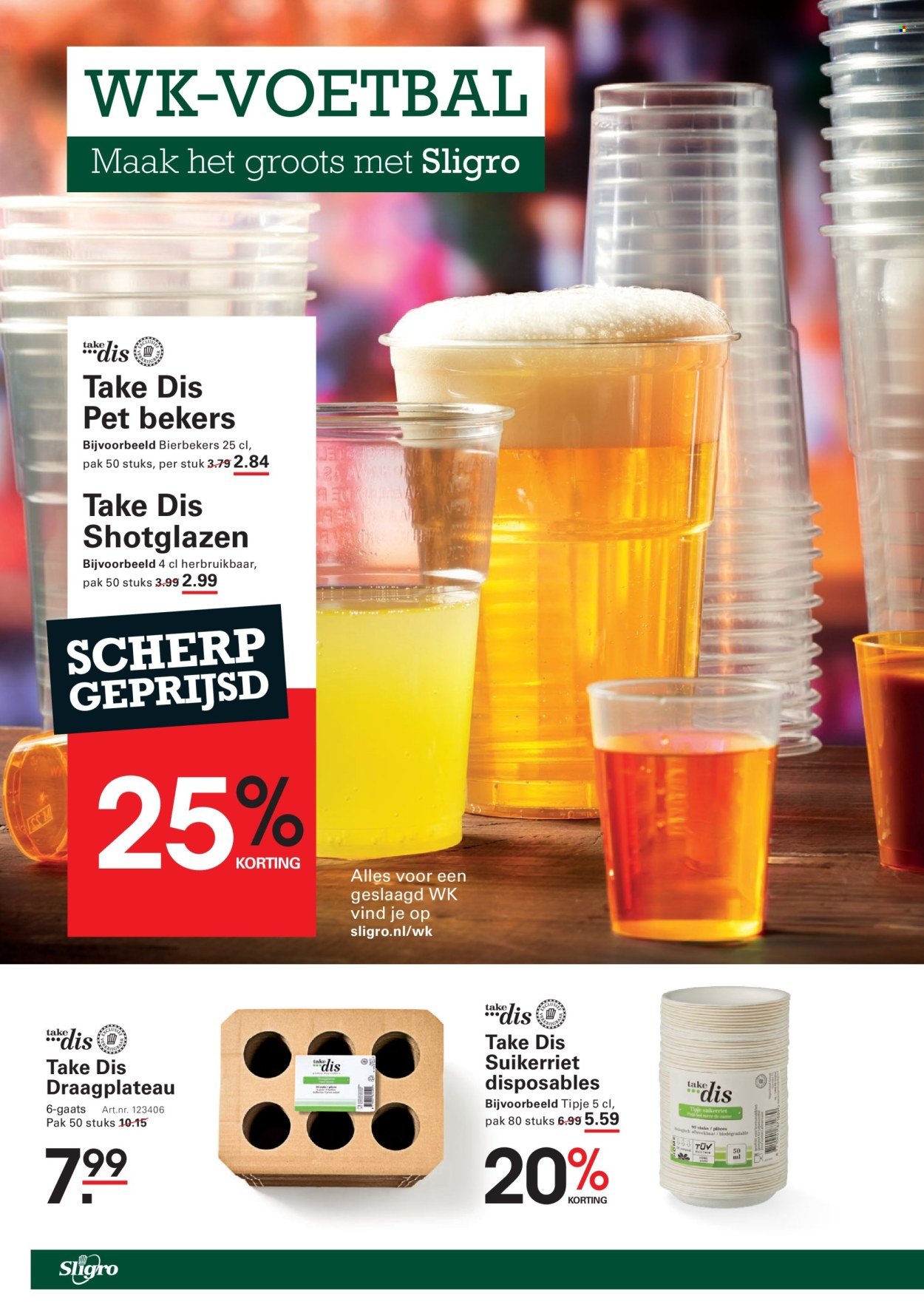 SLIGRO folder - Wijn