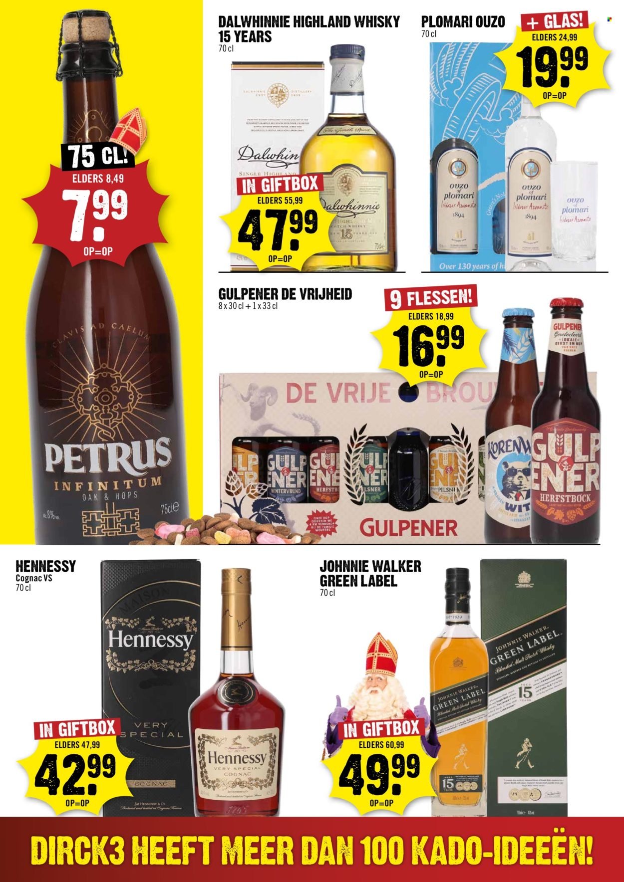 DIRK folder - Dirck3 actie