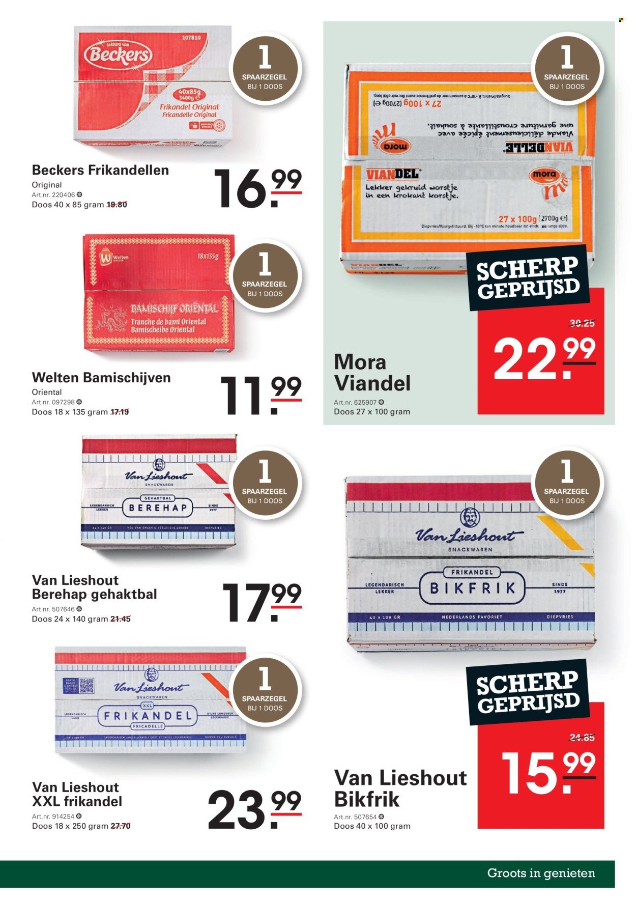 SLIGRO folder - Spaarfolder Vrienden van Amstel LIVE (2025-10-30 - 2025-11-17)