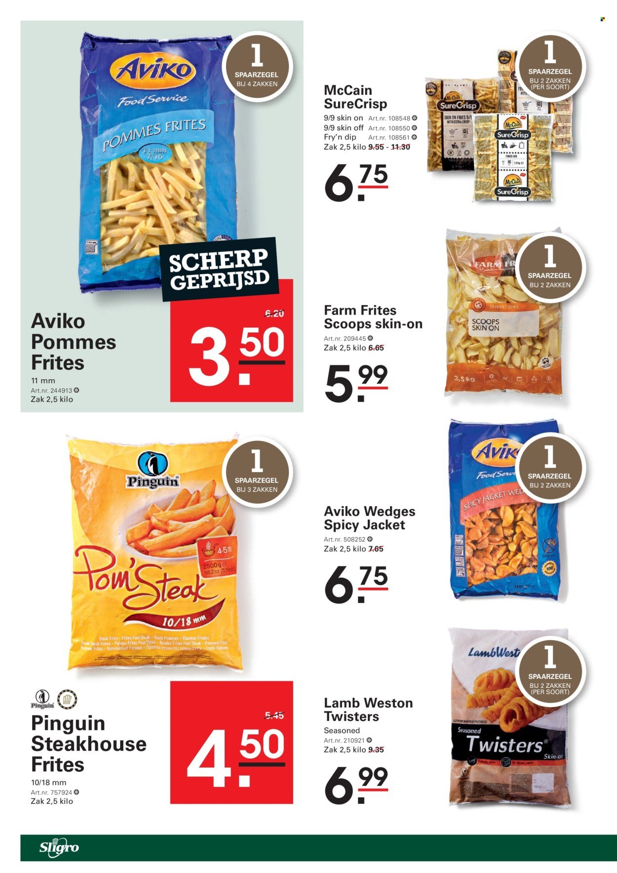 SLIGRO folder - Spaarfolder Vrienden van Amstel LIVE (2025-10-30 - 2025-11-17)