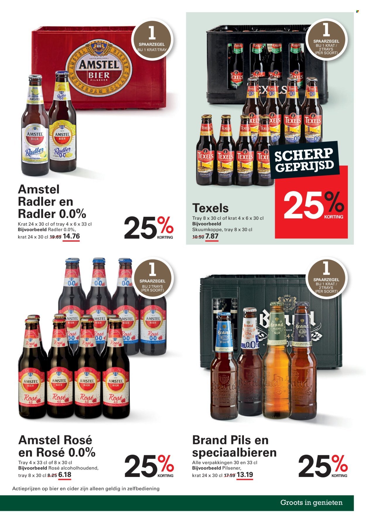 SLIGRO folder - Spaarfolder Vrienden van Amstel LIVE (2025-10-30 - 2025-11-17)