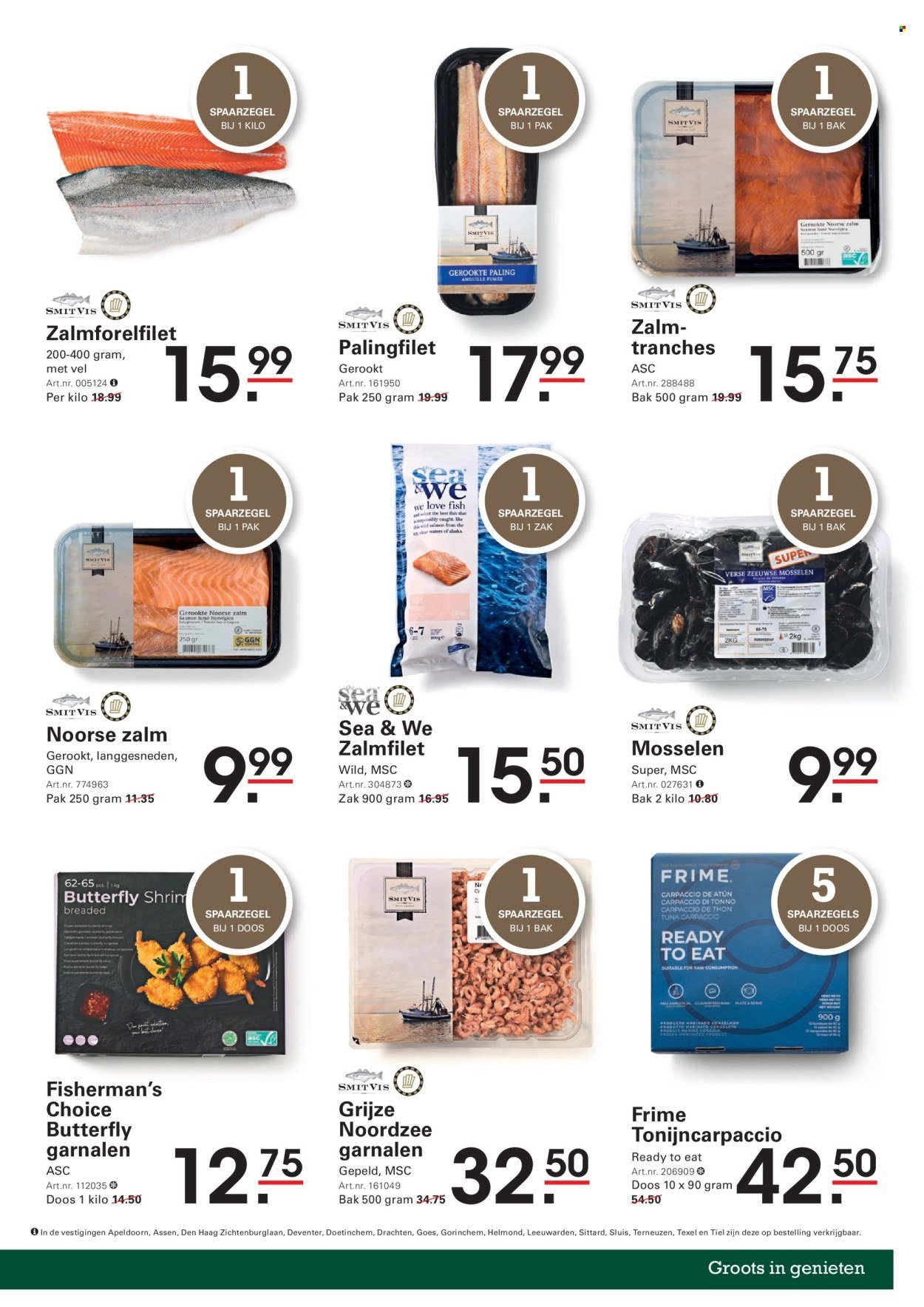 SLIGRO folder - Spaarfolder Vrienden van Amstel LIVE (2025-10-30 - 2025-11-17)