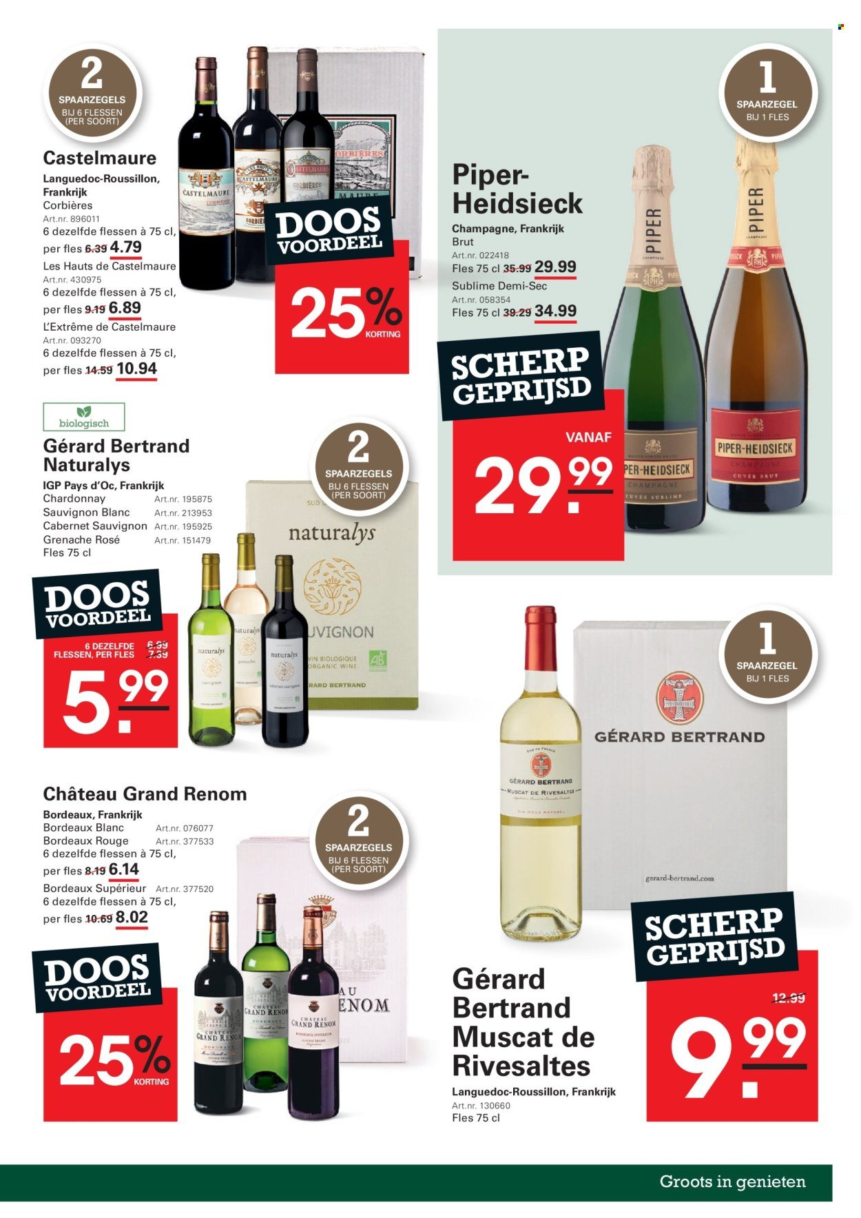 SLIGRO folder - Spaarfolder Vrienden van Amstel LIVE (2025-10-30 - 2025-11-17)