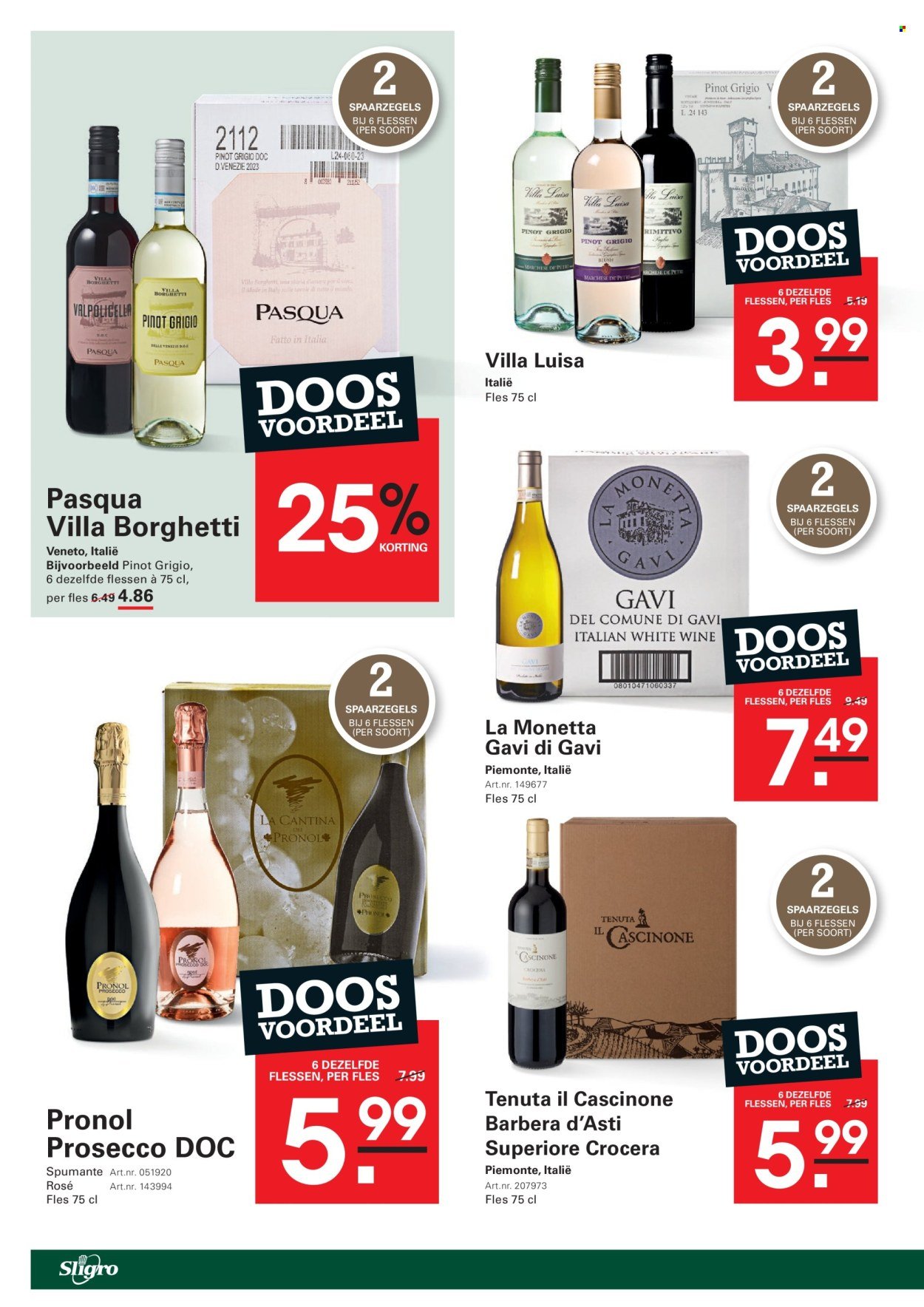 SLIGRO folder - Spaarfolder Vrienden van Amstel LIVE (2025-10-30 - 2025-11-17)