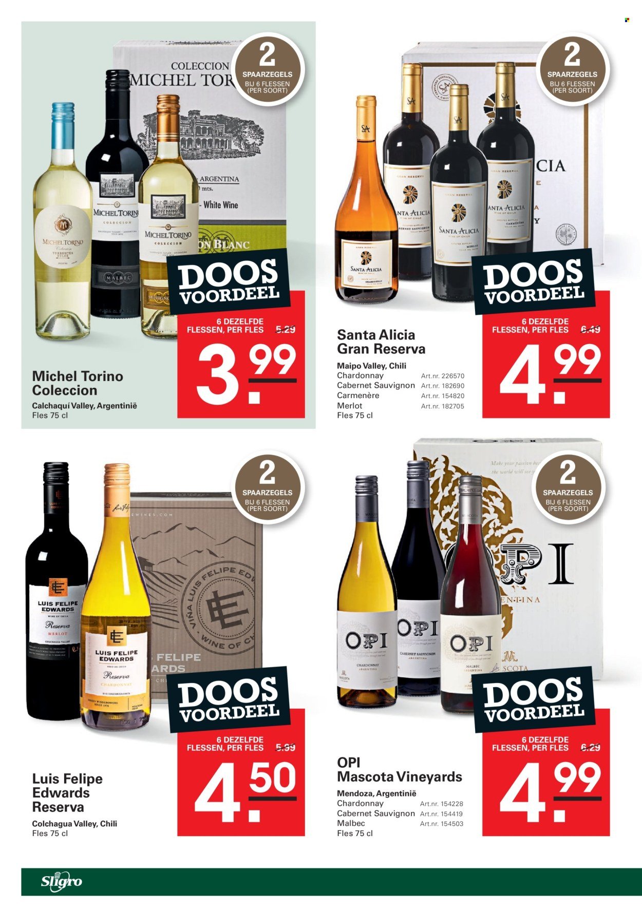 SLIGRO folder - Spaarfolder Vrienden van Amstel LIVE (2025-10-30 - 2025-11-17)