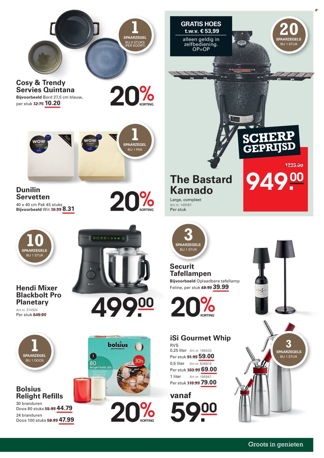 SLIGRO folder - Spaarfolder Vrienden van Amstel LIVE (2025-10-30 - 2025-11-17)