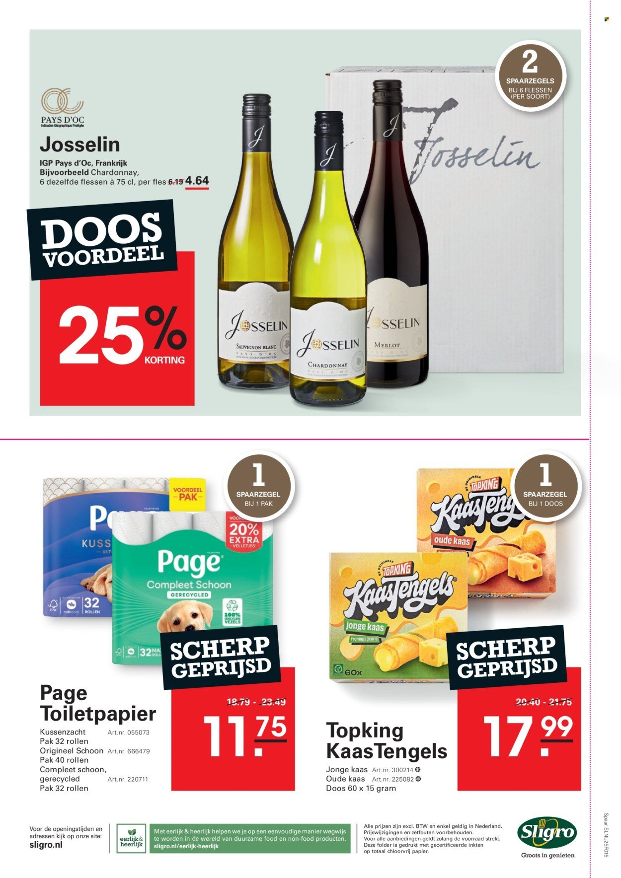 SLIGRO folder - Spaarfolder Vrienden van Amstel LIVE (2025-10-30 - 2025-11-17)