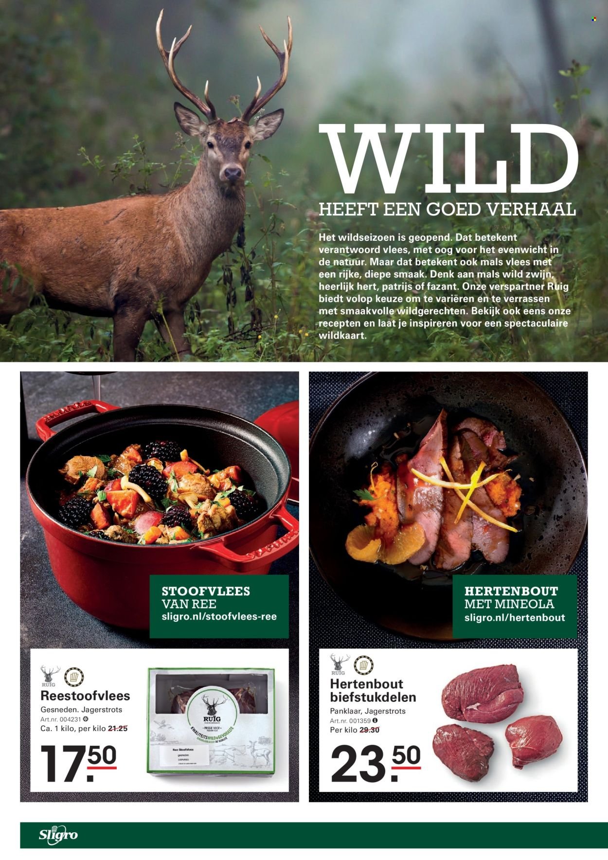 SLIGRO folder - Spaarfolder Vrienden van Amstel LIVE (2025-10-30 - 2025-11-17)