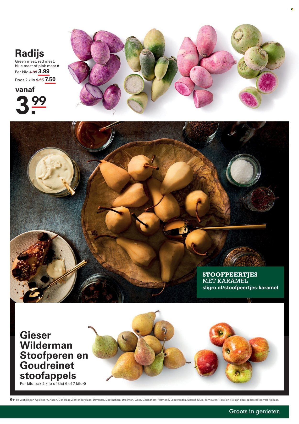 SLIGRO folder - Spaarfolder Vrienden van Amstel LIVE (2025-10-30 - 2025-11-17)