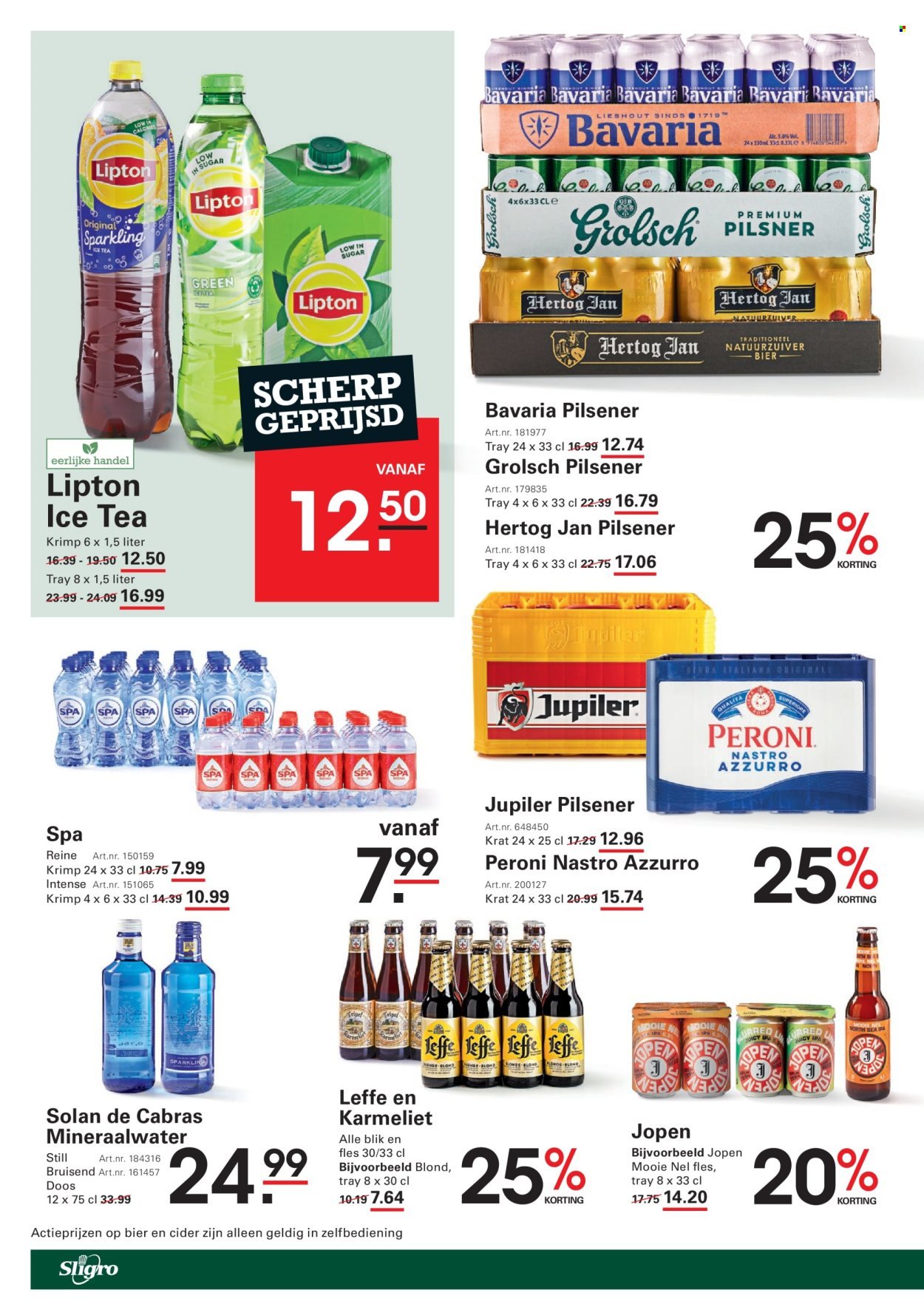 SLIGRO folder - Spaarfolder Vrienden van Amstel LIVE (2025-10-30 - 2025-11-17)