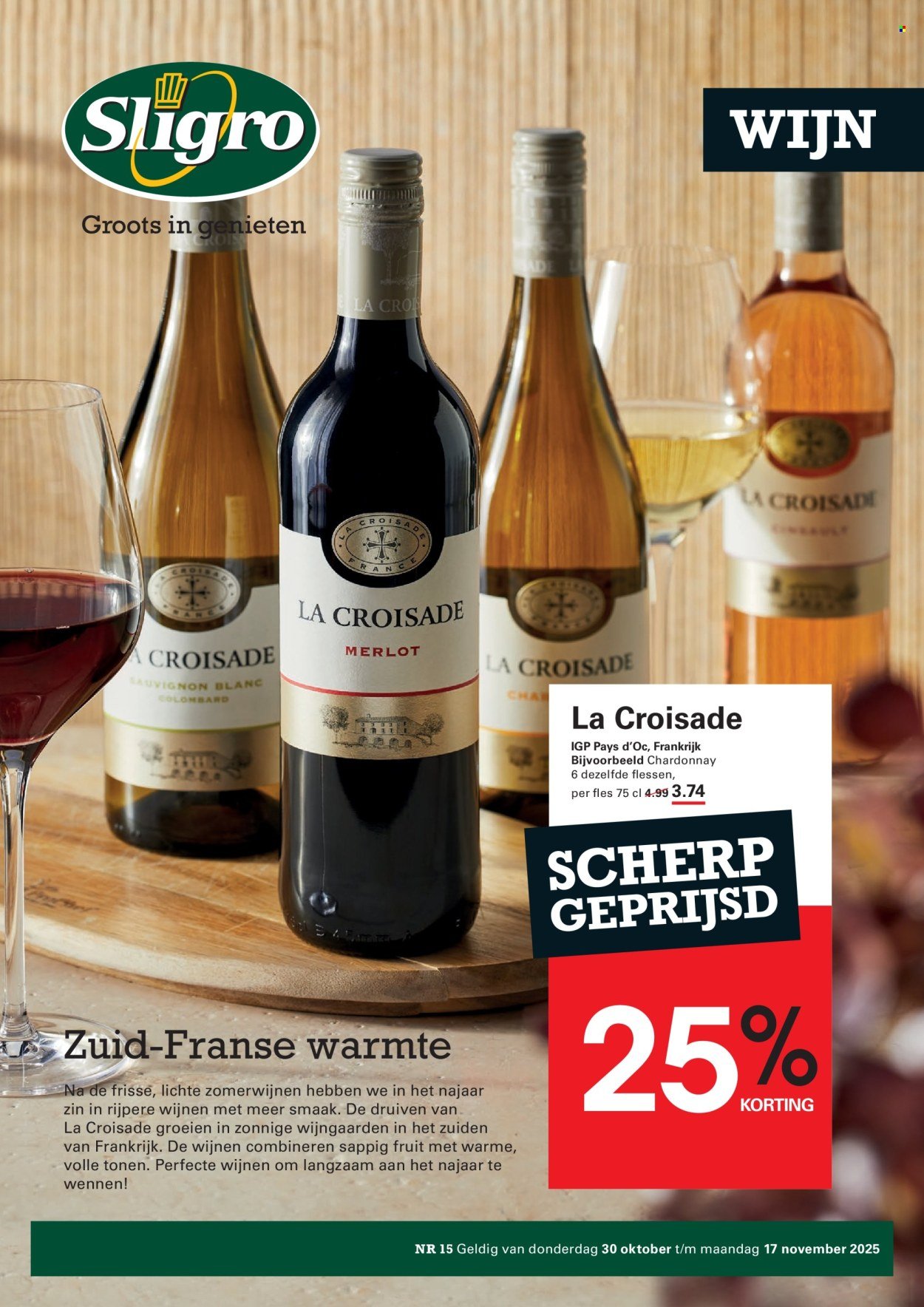 SLIGRO folder - Spaarfolder Vrienden van Amstel LIVE (2025-10-30 - 2025-11-17)