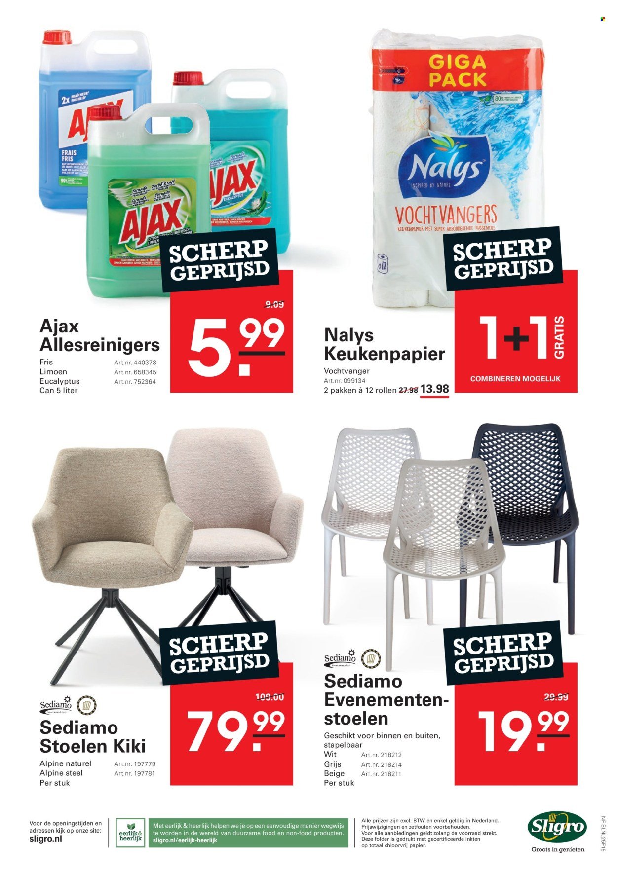 SLIGRO folder - Spaarfolder Vrienden van Amstel LIVE (2025-10-30 - 2025-11-17)