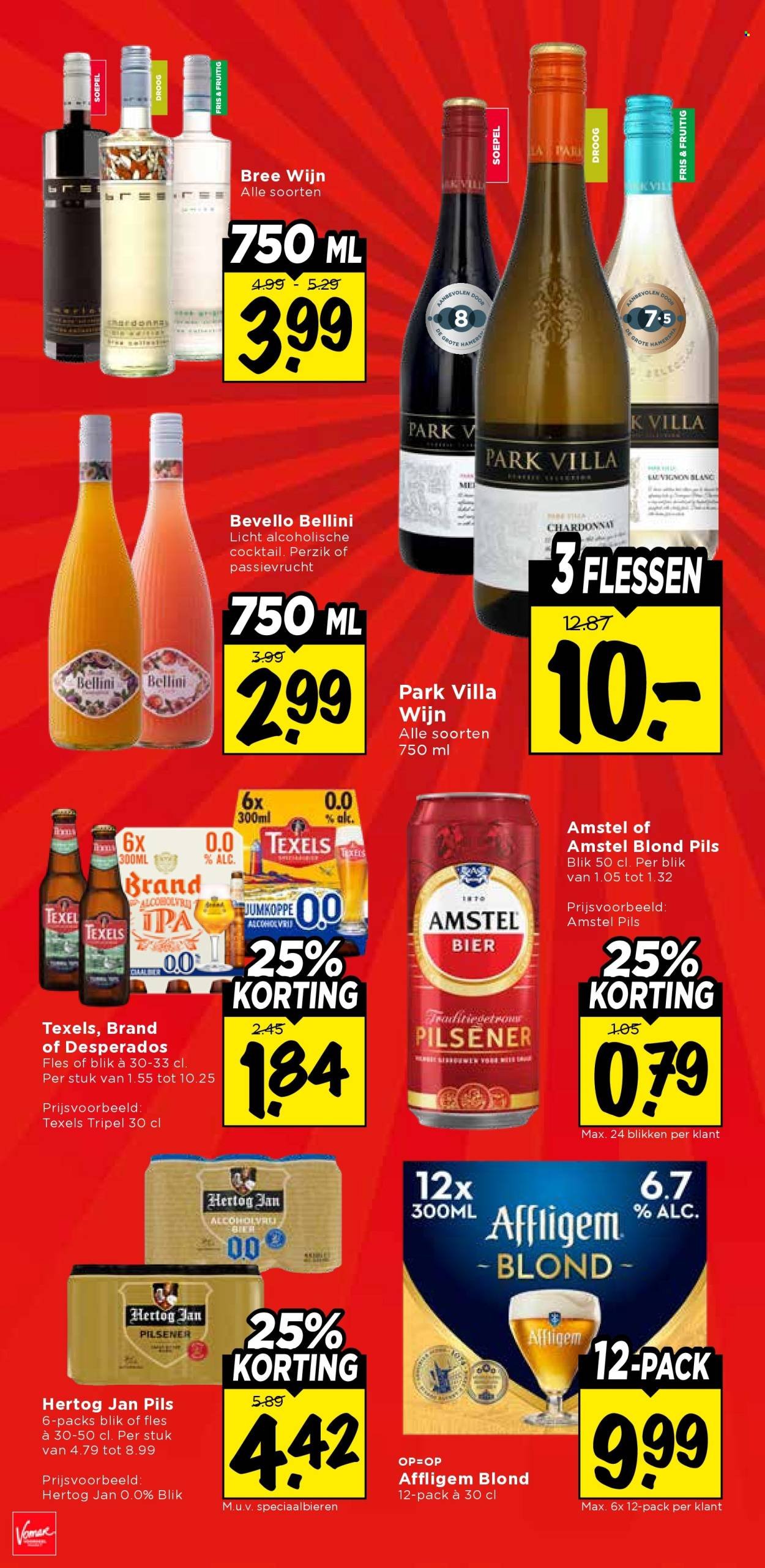 VOMAR folder - Van zondag 9 augustus 2026