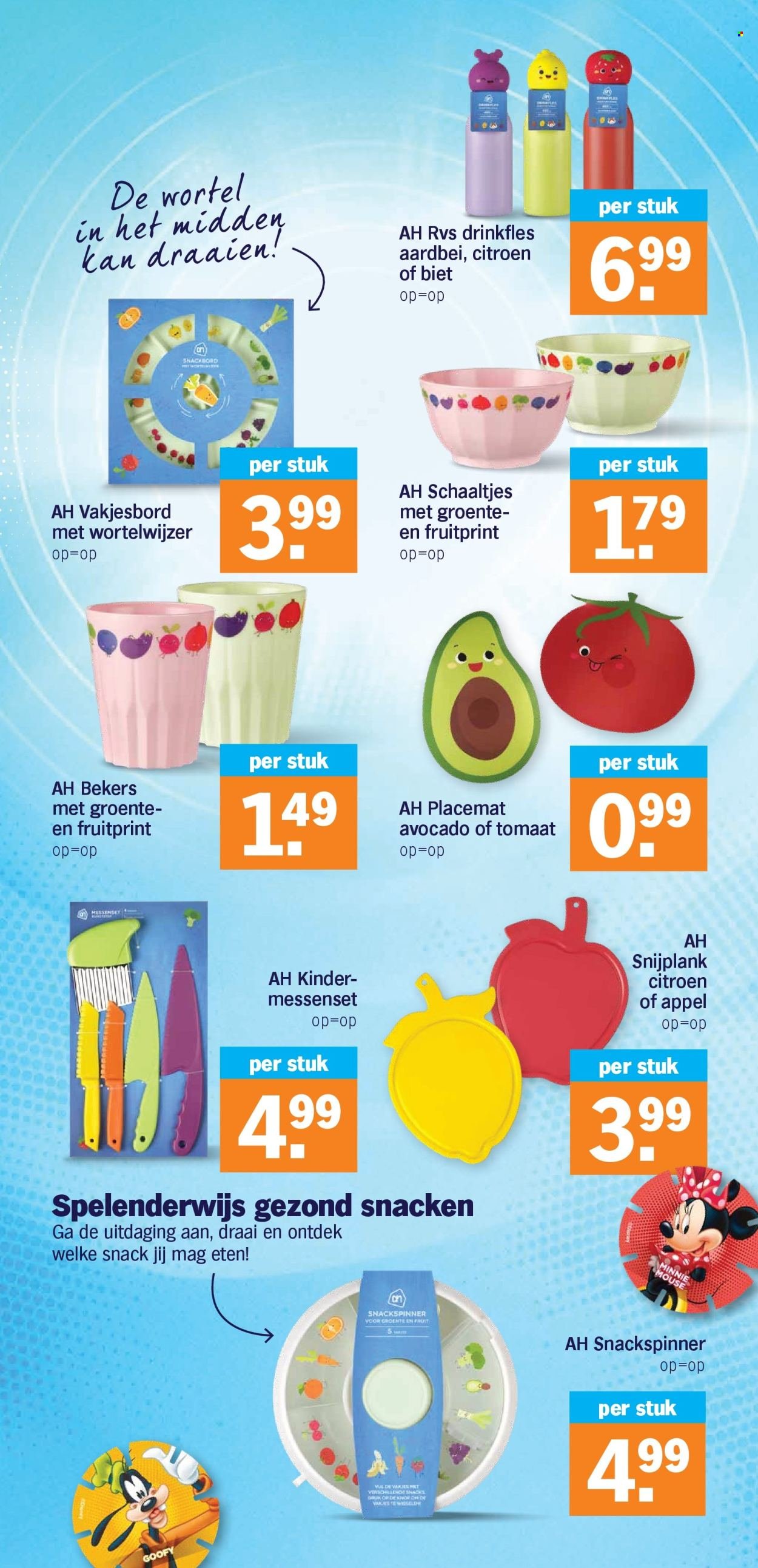 ALBERT HEIJN folder - Van maandag 7 september 2026