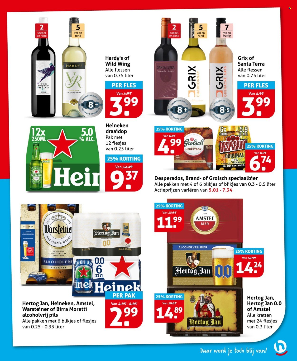 HOOGVLIET folder - Van woensdag 19 november 2025