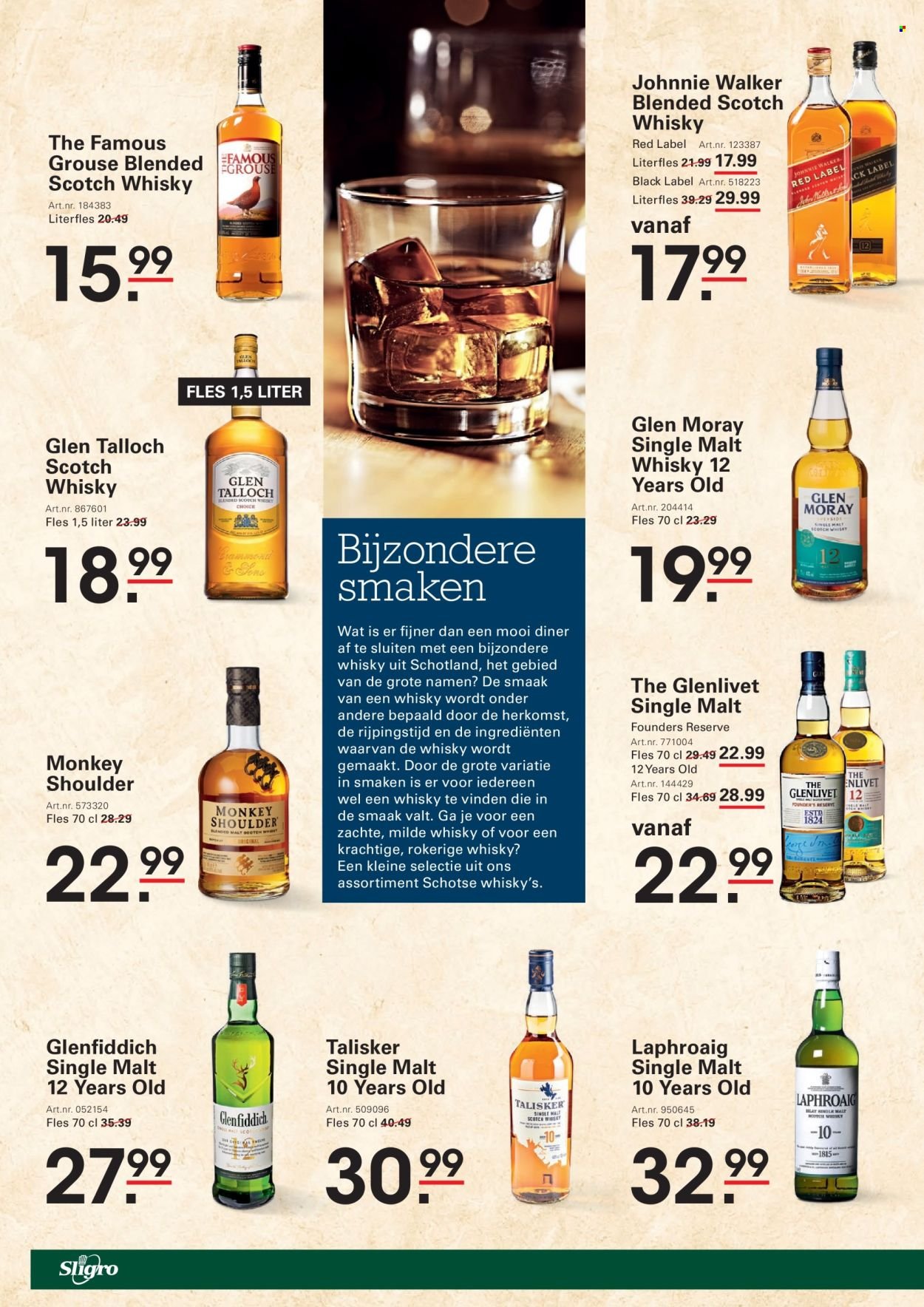 SLIGRO folder - Wijn