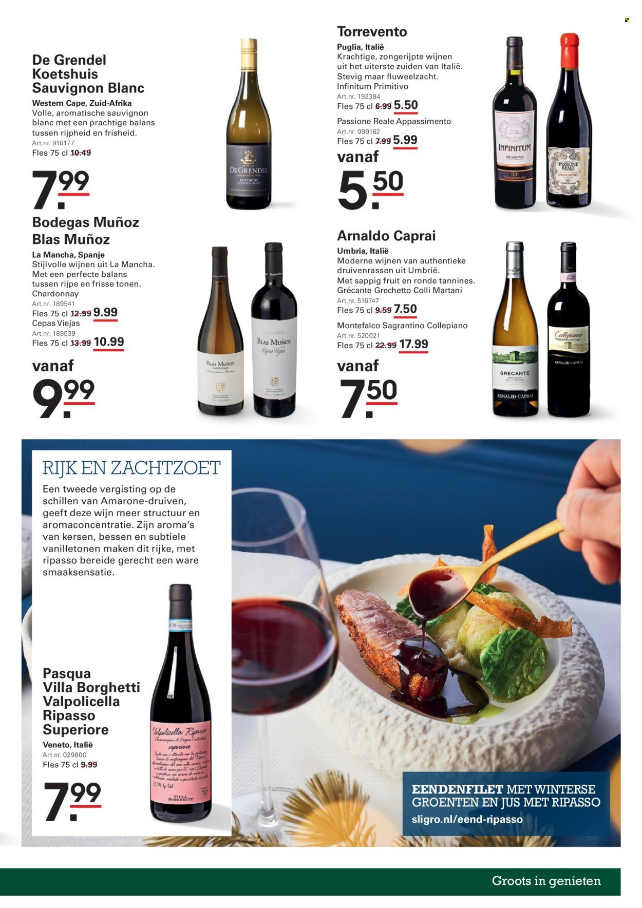 SLIGRO folder - Wijn