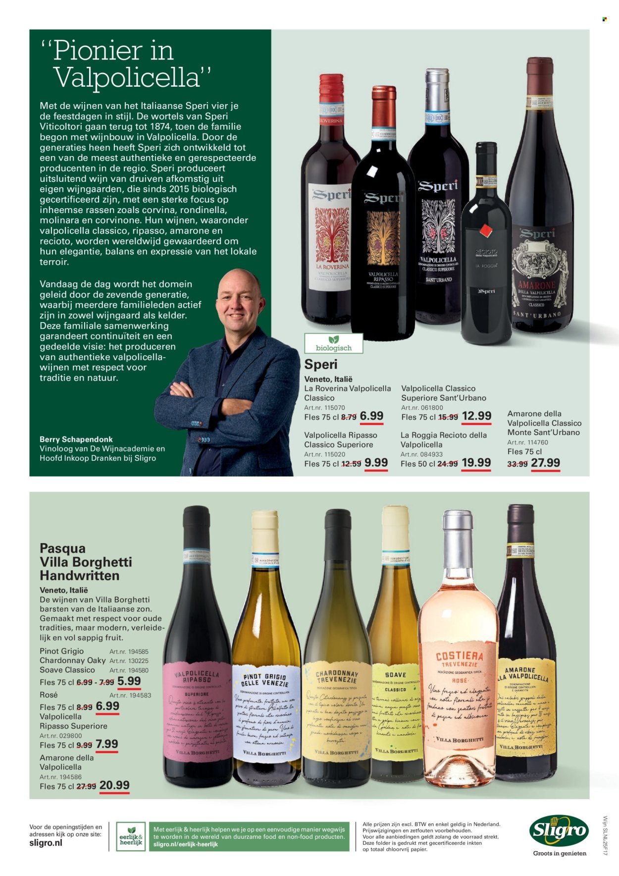 SLIGRO folder - Wijn (2025-12-11 - 2025-12-31)