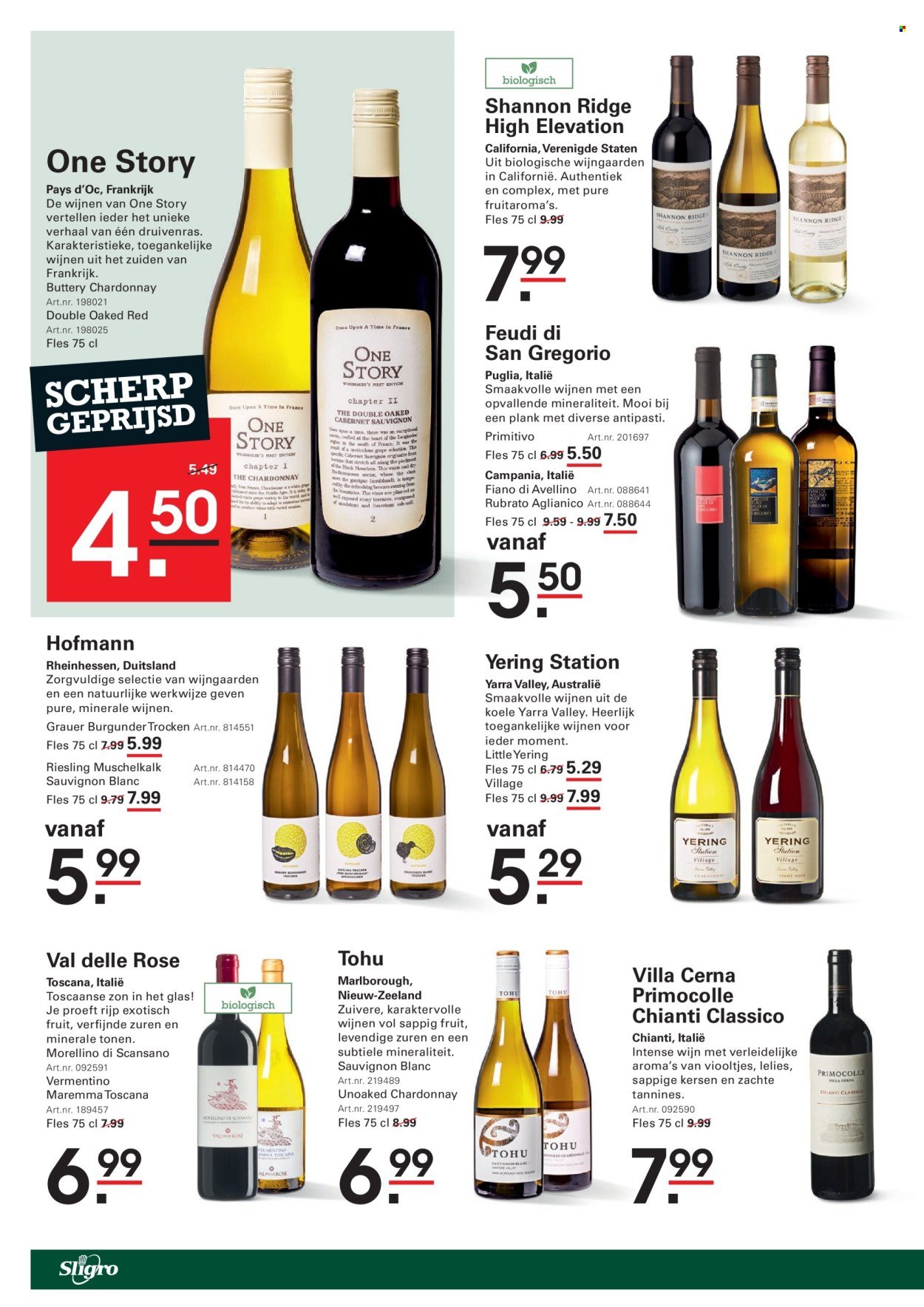 SLIGRO folder - Wijn