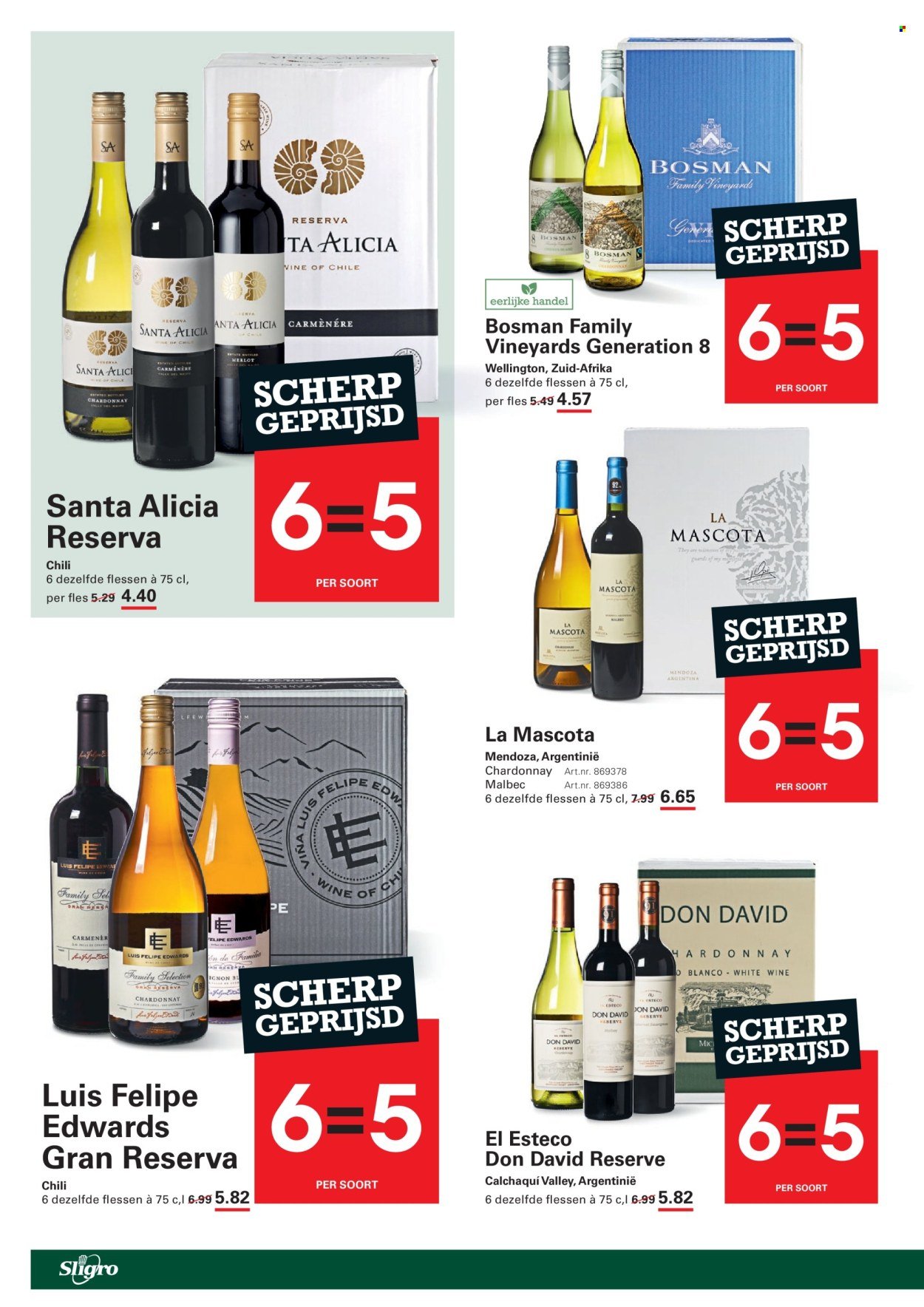 SLIGRO folder - Wijn