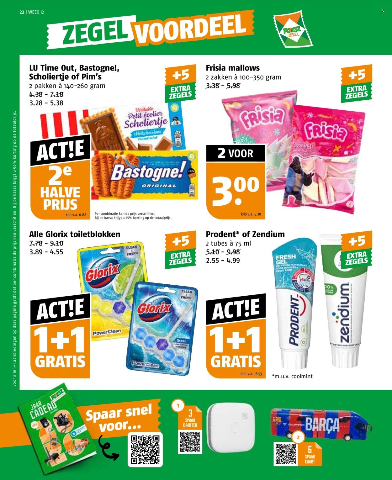 POIESZ folder - Week 12