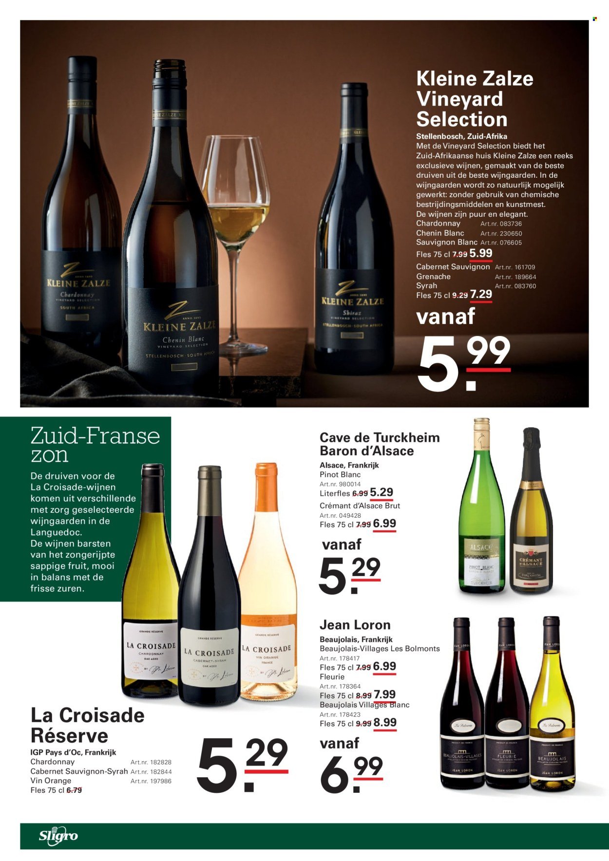 SLIGRO folder - Herfstspecial (2025-10-09 - 2025-10-27)