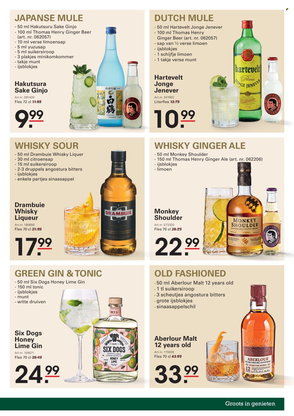 SLIGRO folder - Herfstspecial (2025-10-09 - 2025-10-27)