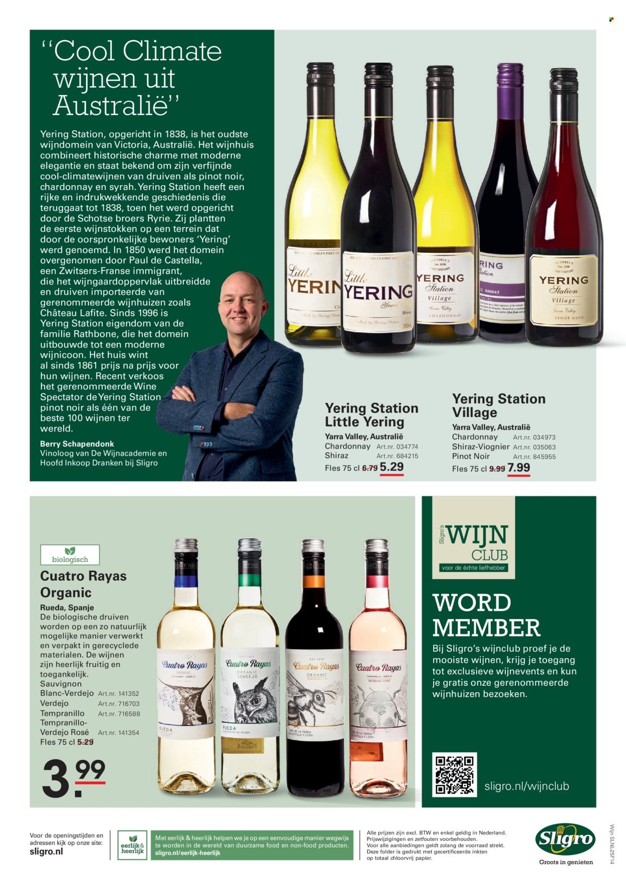 SLIGRO folder - Herfstspecial (2025-10-09 - 2025-10-27)
