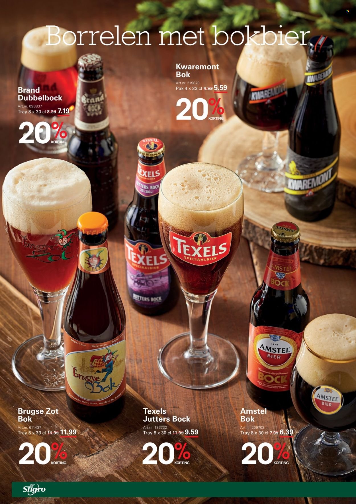 SLIGRO folder - Herfstspecial (2025-10-09 - 2025-10-27)