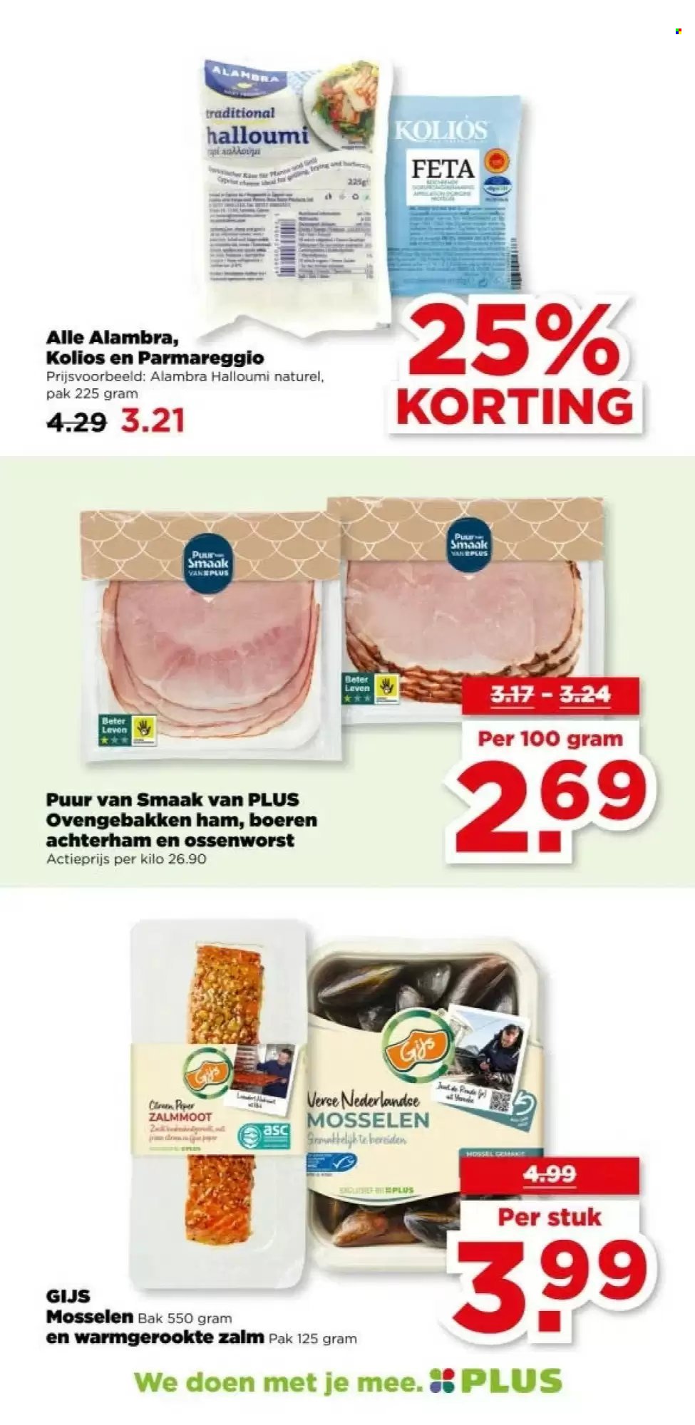 PLUS folder - Van woensdag 6 mei 2026