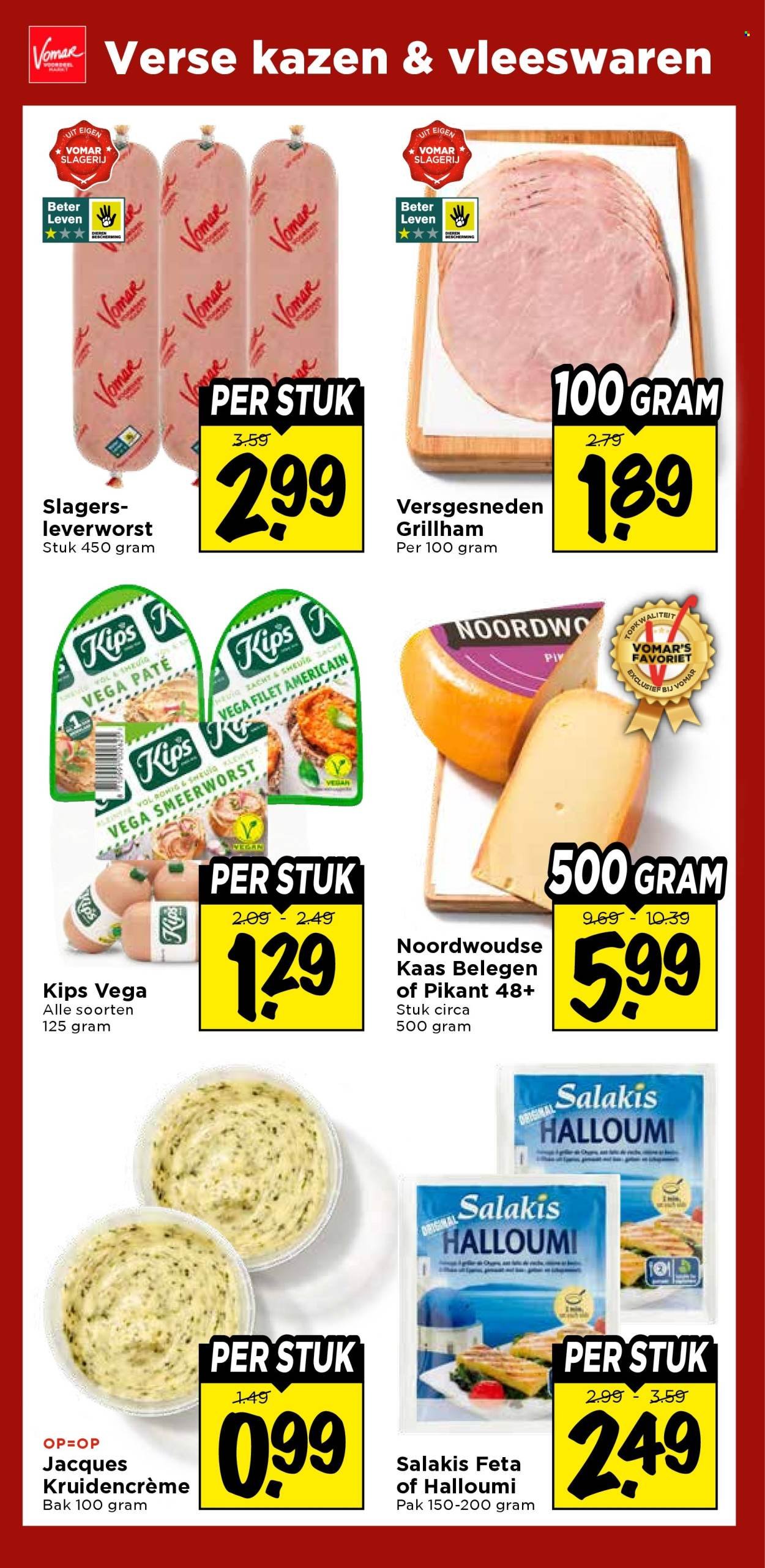 VOMAR folder - Van donderdag 16 april 2026 (2026-04-16 - 2026-04-18)