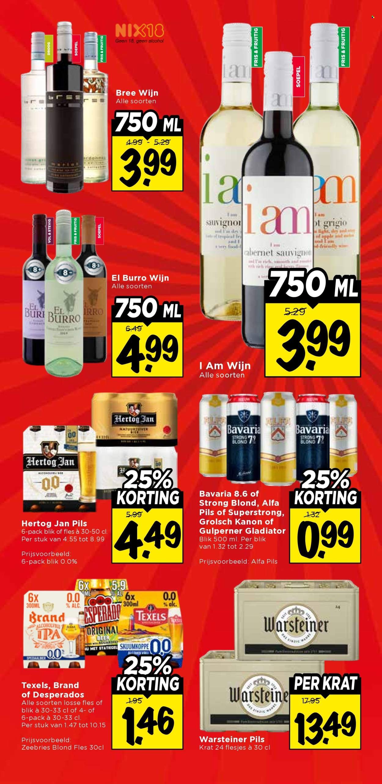 VOMAR folder - Van donderdag 16 april 2026 (2026-04-16 - 2026-04-18)