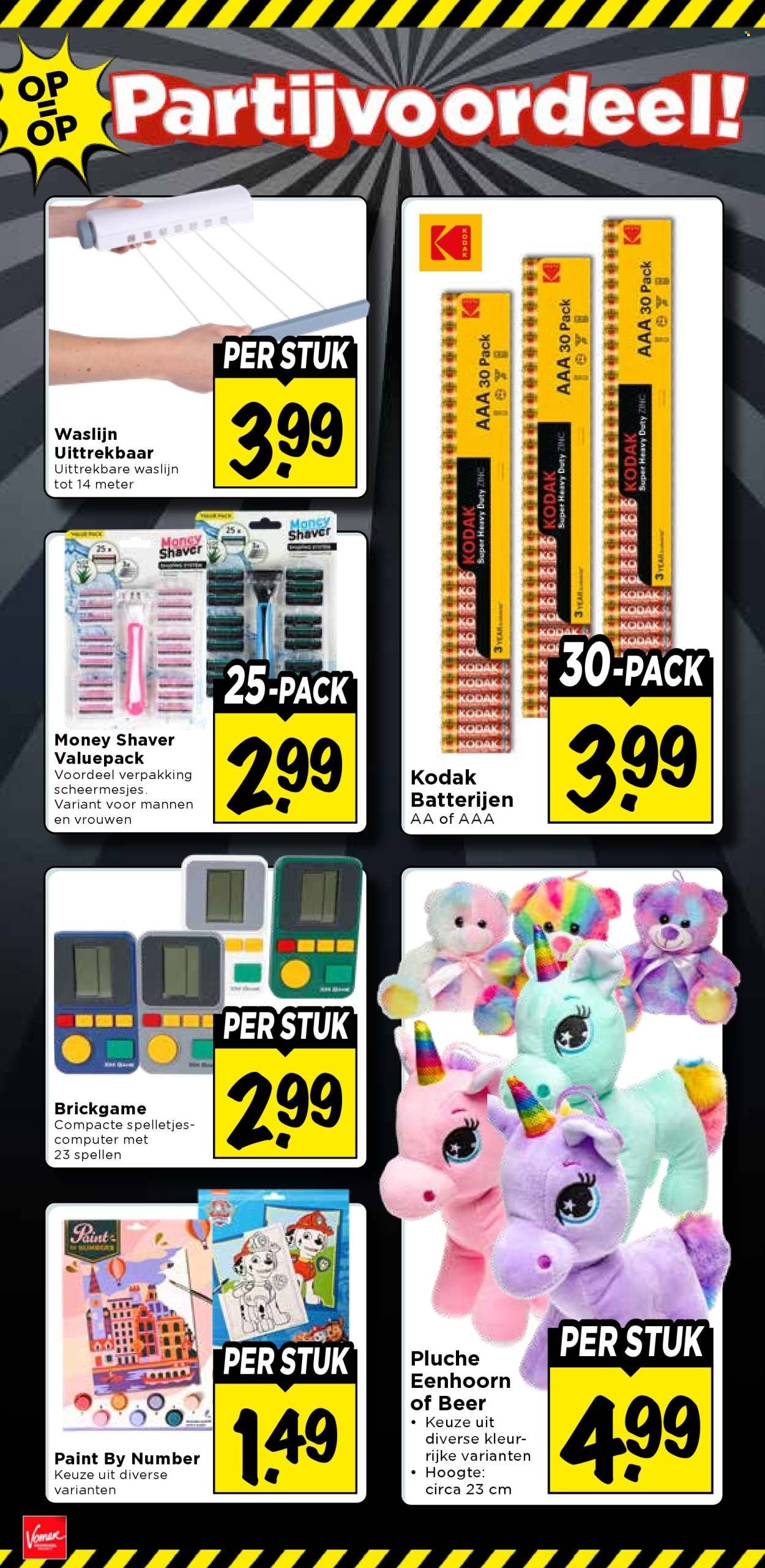 VOMAR folder - Van donderdag 16 april 2026 (2026-04-16 - 2026-04-18)