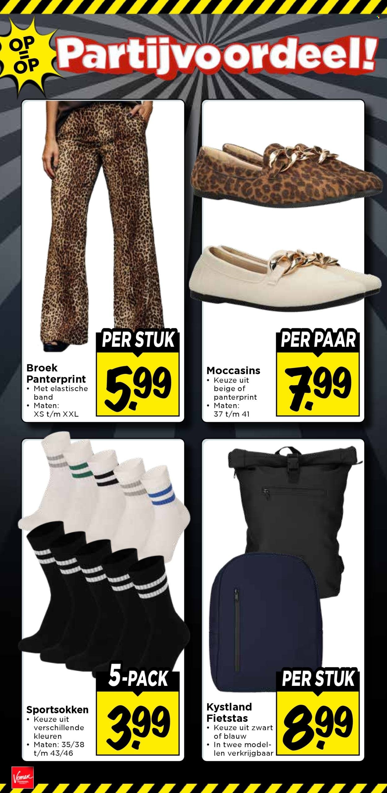 VOMAR folder - Van donderdag 16 april 2026 (2026-04-16 - 2026-04-18)