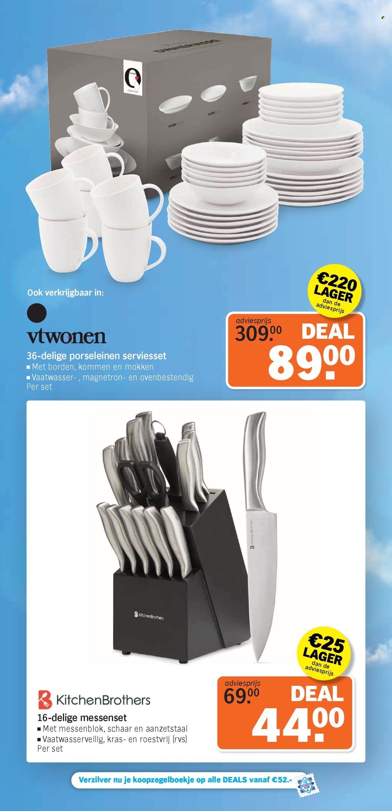 ALBERT HEIJN folder - September 2025 (2025-09-13)