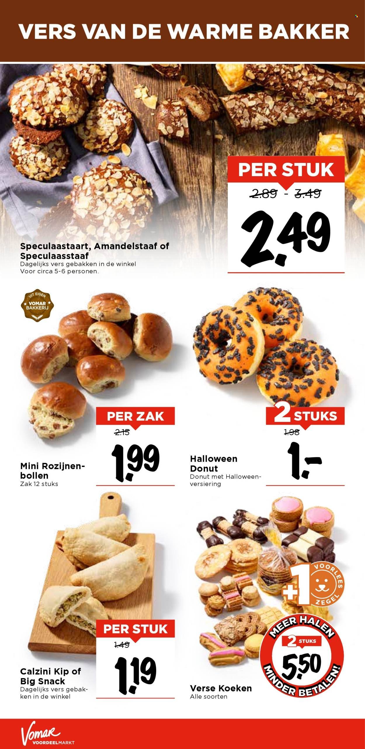 VOMAR folder - Van donderdag 30 oktober 2025 (2025-10-30 - 2025-11-01)