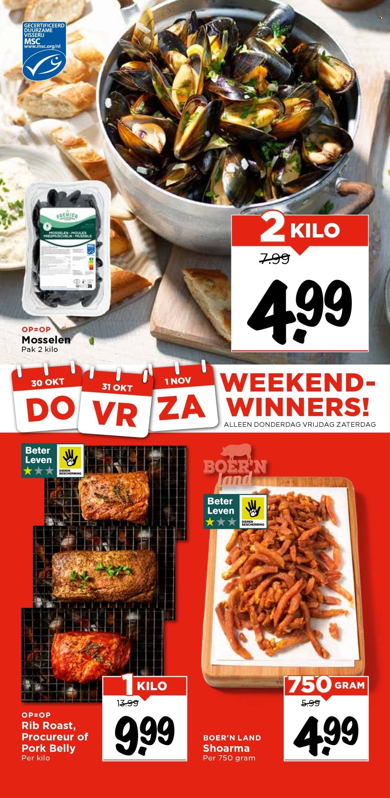 VOMAR folder - Van donderdag 30 oktober 2025 (2025-10-30 - 2025-11-01)