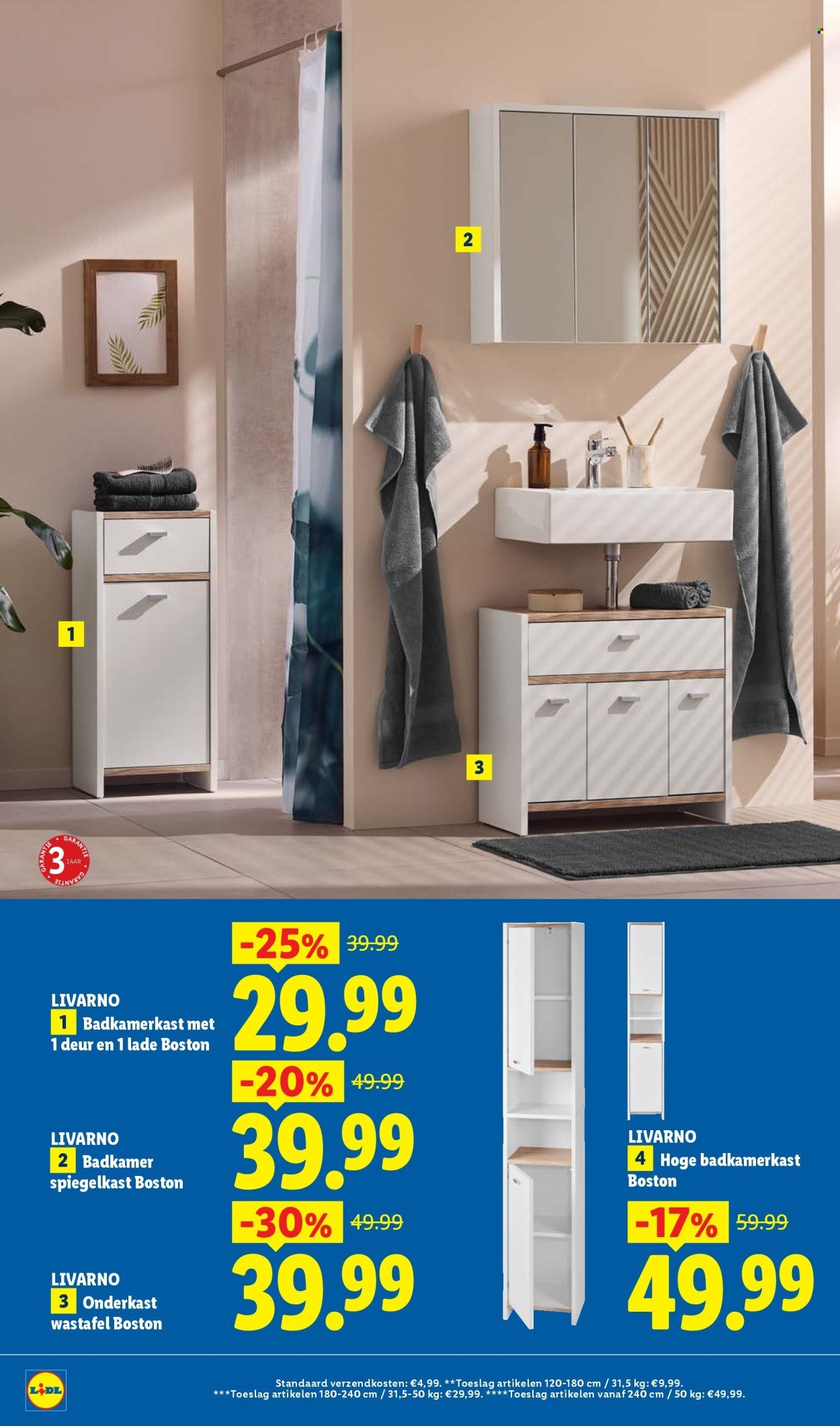 LIDL folder - Non Food folder - Week 35