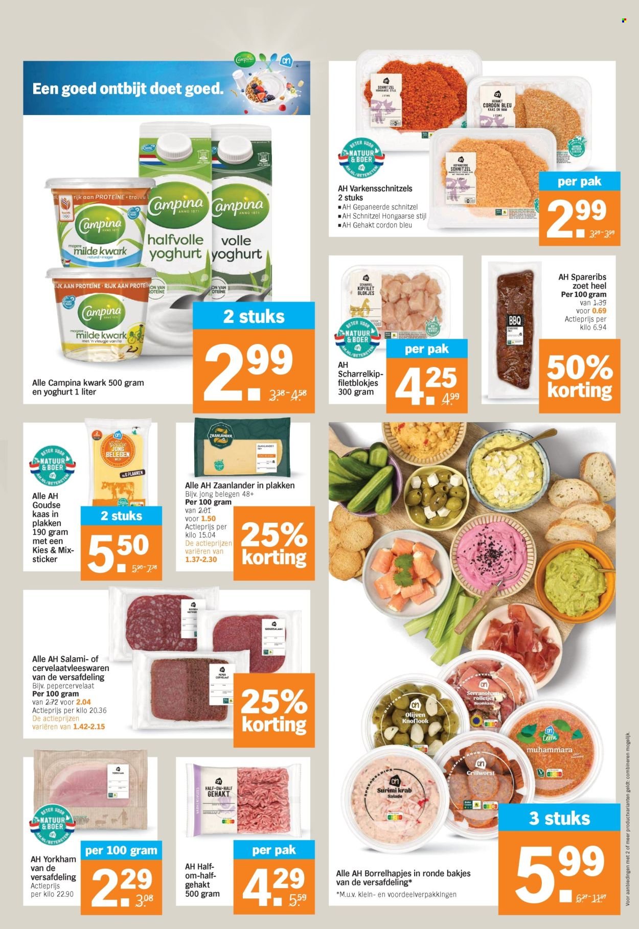 ALBERT HEIJN folder - Van maandag 25 augustus 2025 (2025-08-25 - 2025-08-31)