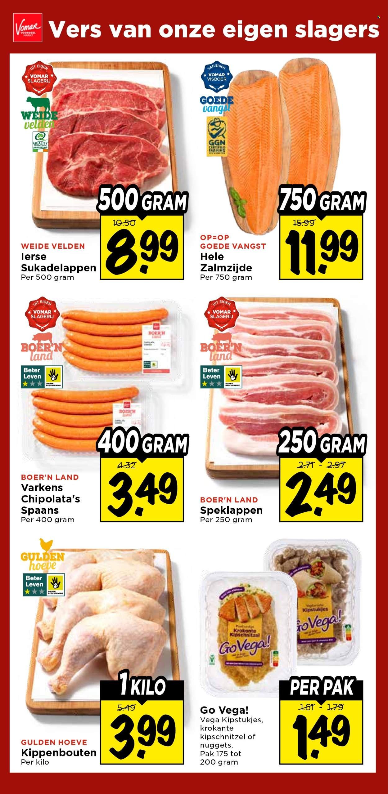 VOMAR folder - Van donderdag 16 juli 2026