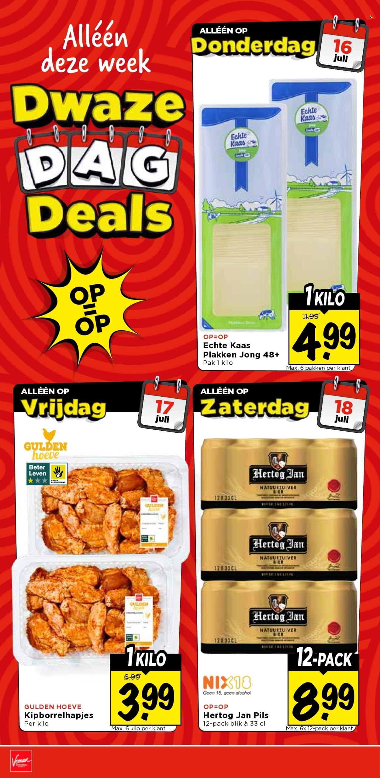 VOMAR folder - Van donderdag 16 juli 2026