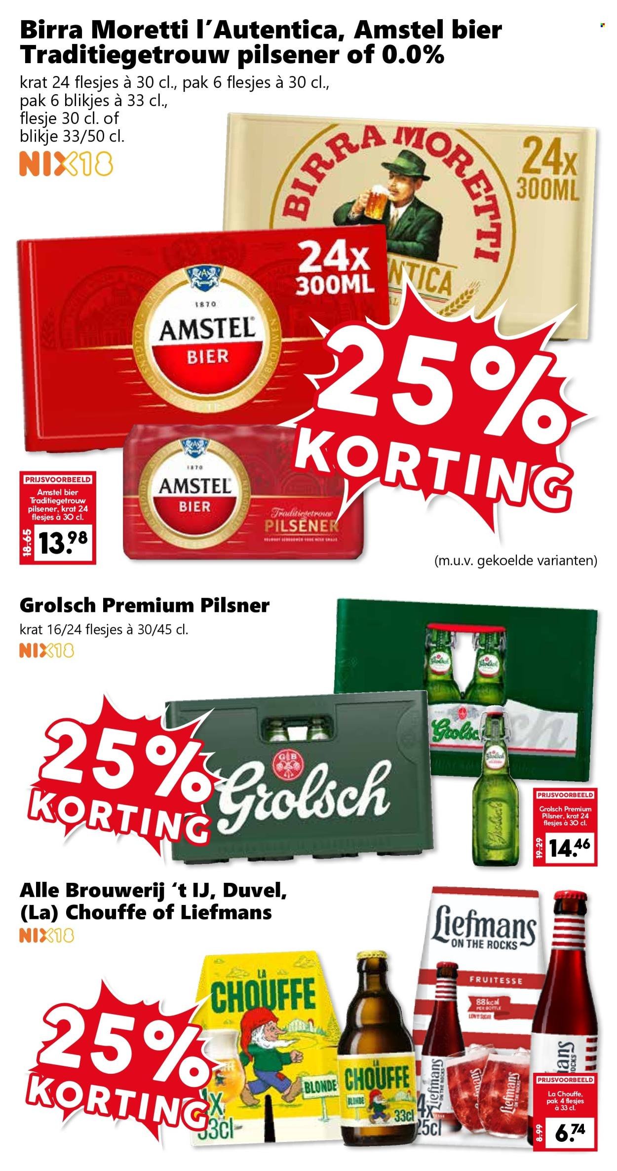 COOP folder - Van maandag 13 april 2026