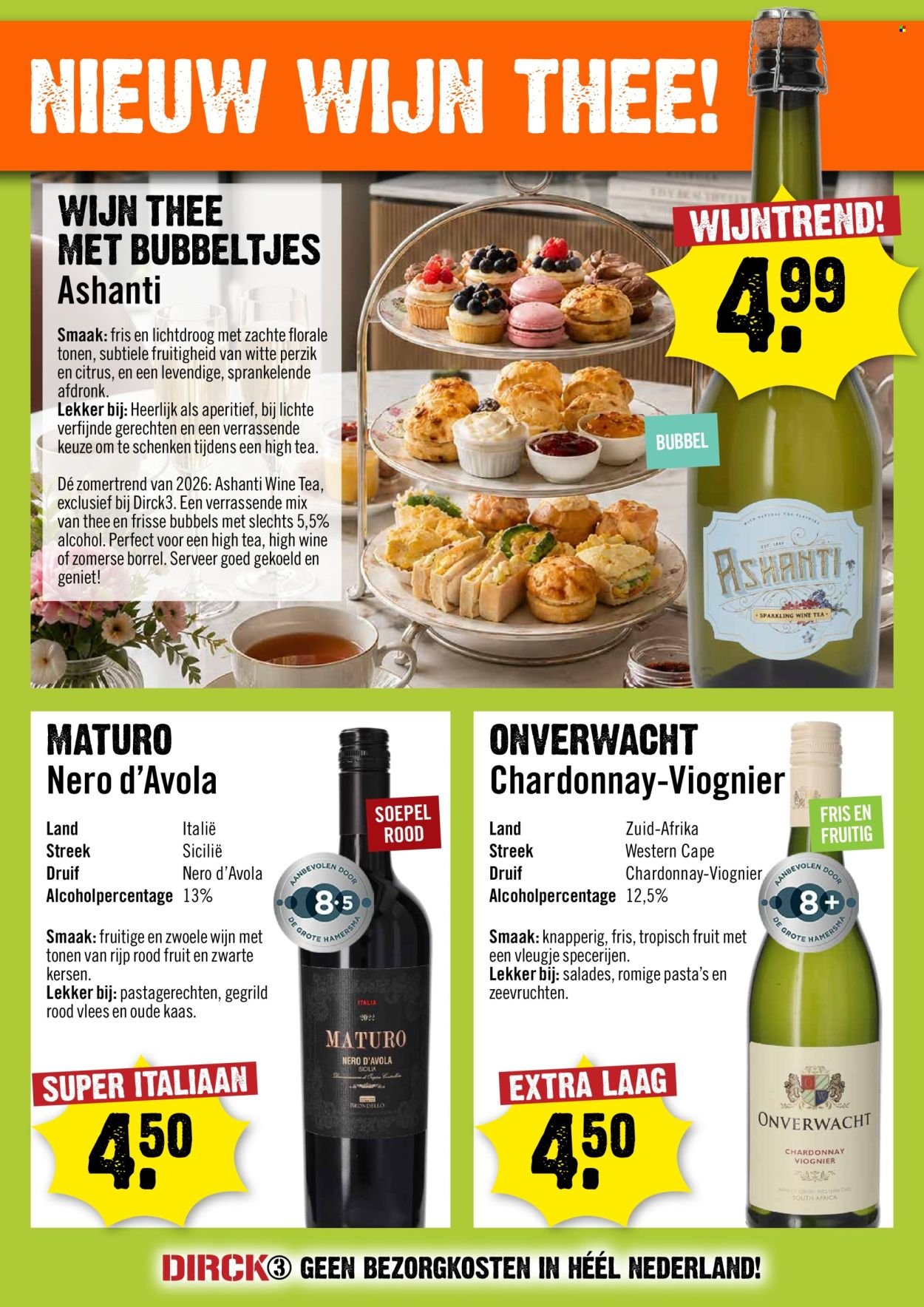 DIRK folder - Dirck3 actie