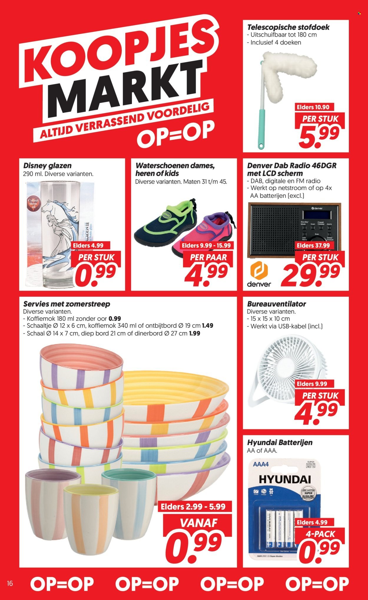 DEKAMARKT folder - Van dinsdag 16 juni 2026