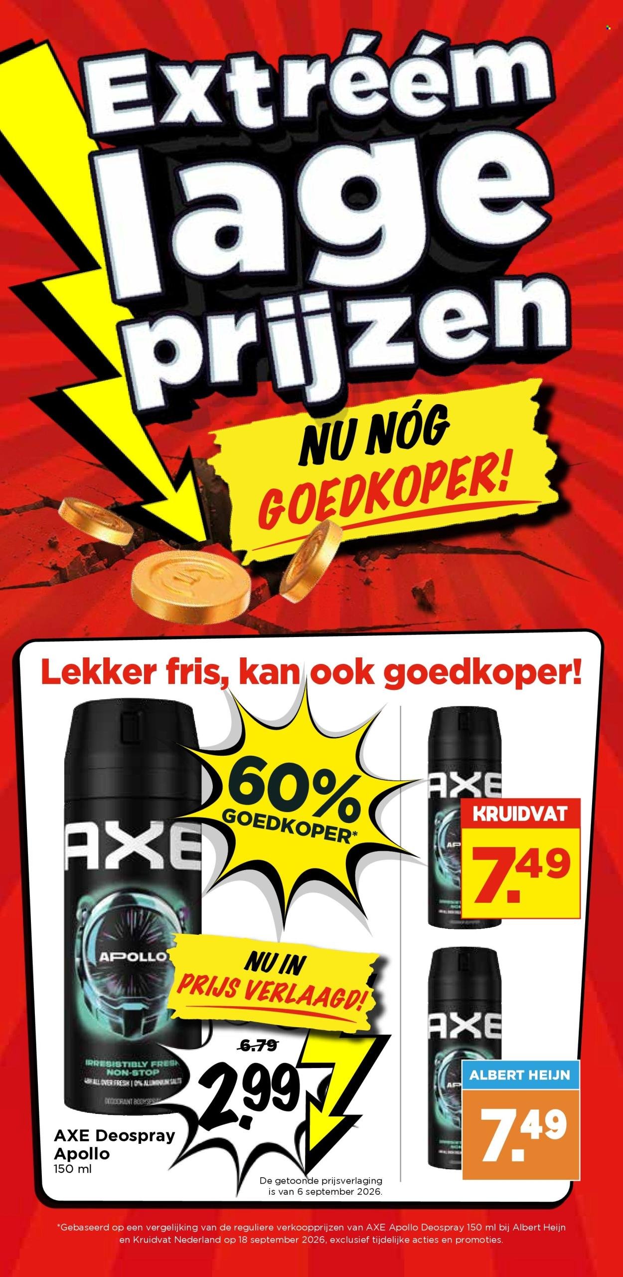 VOMAR folder - Van zondag 27 september 2026