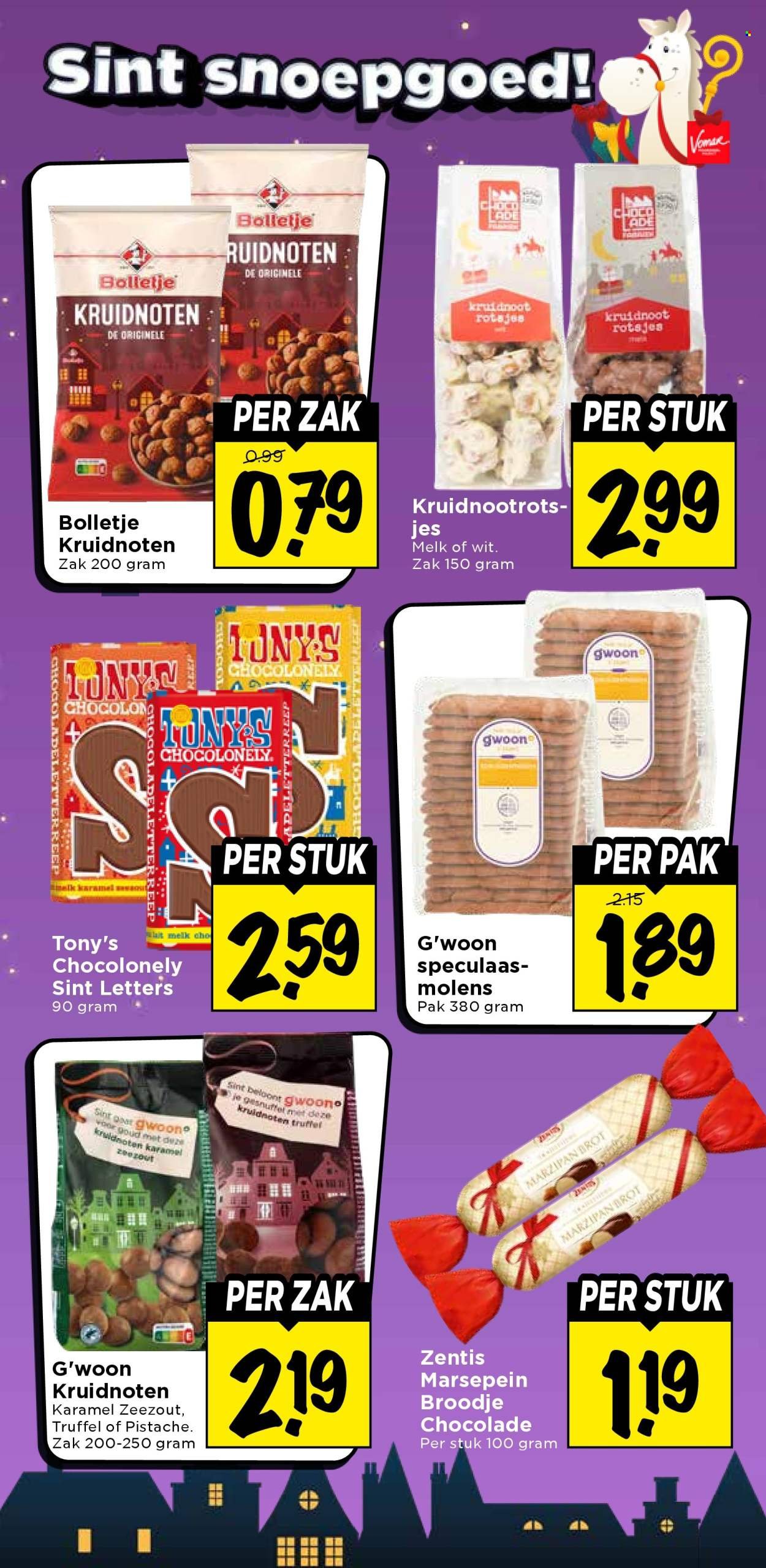VOMAR folder - Van zondag 27 september 2026