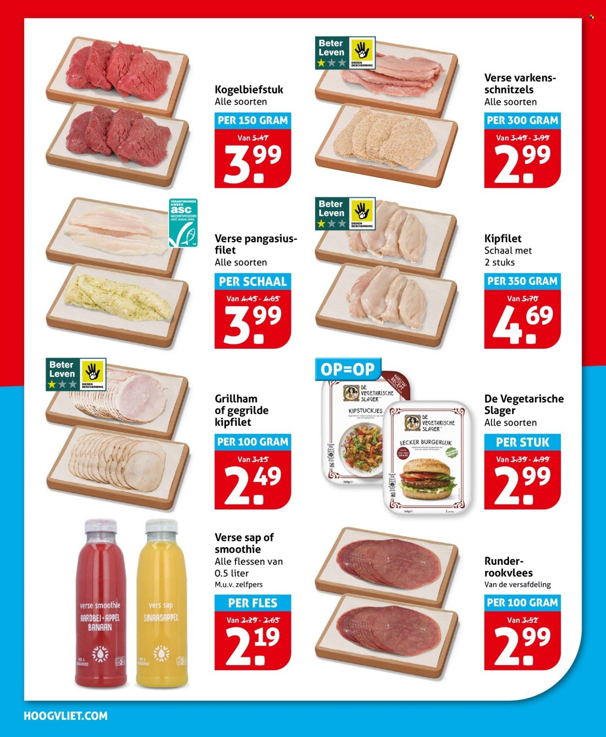 HOOGVLIET folder - Van woensdag 11 februari 2026