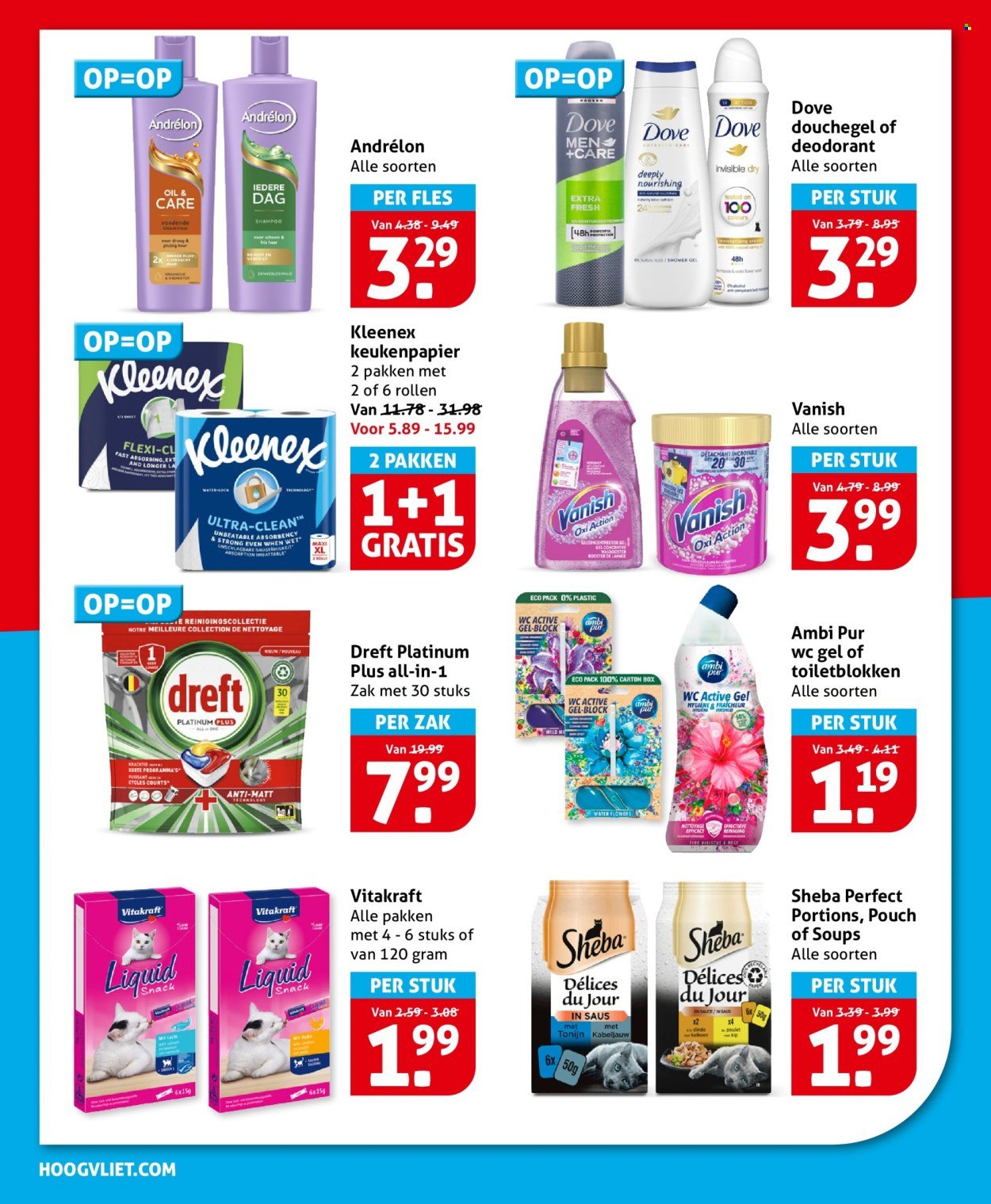 HOOGVLIET folder - Van woensdag 11 februari 2026